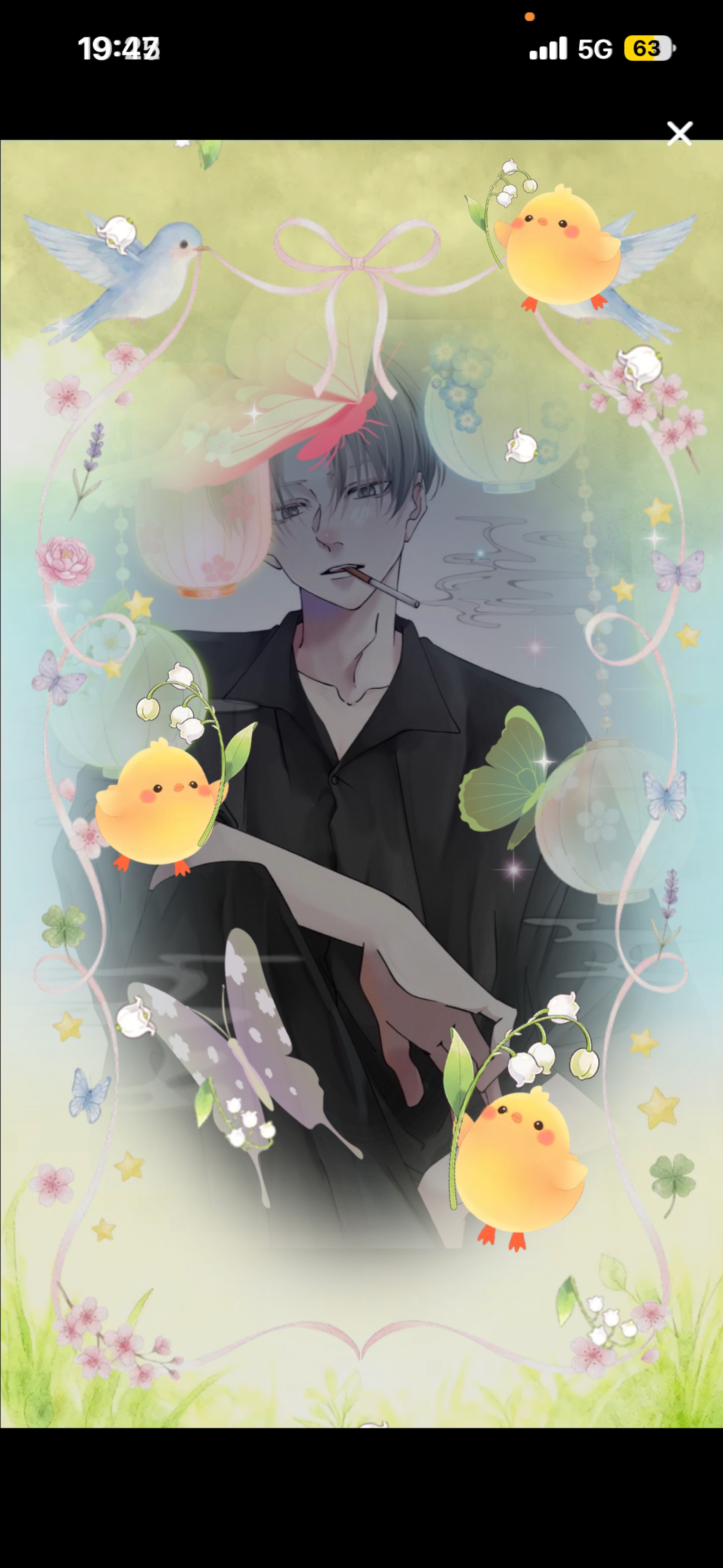 𝑆𝑡𝑎𝑦 𝑤𝑖𝑡ℎ 𝑚𝑒