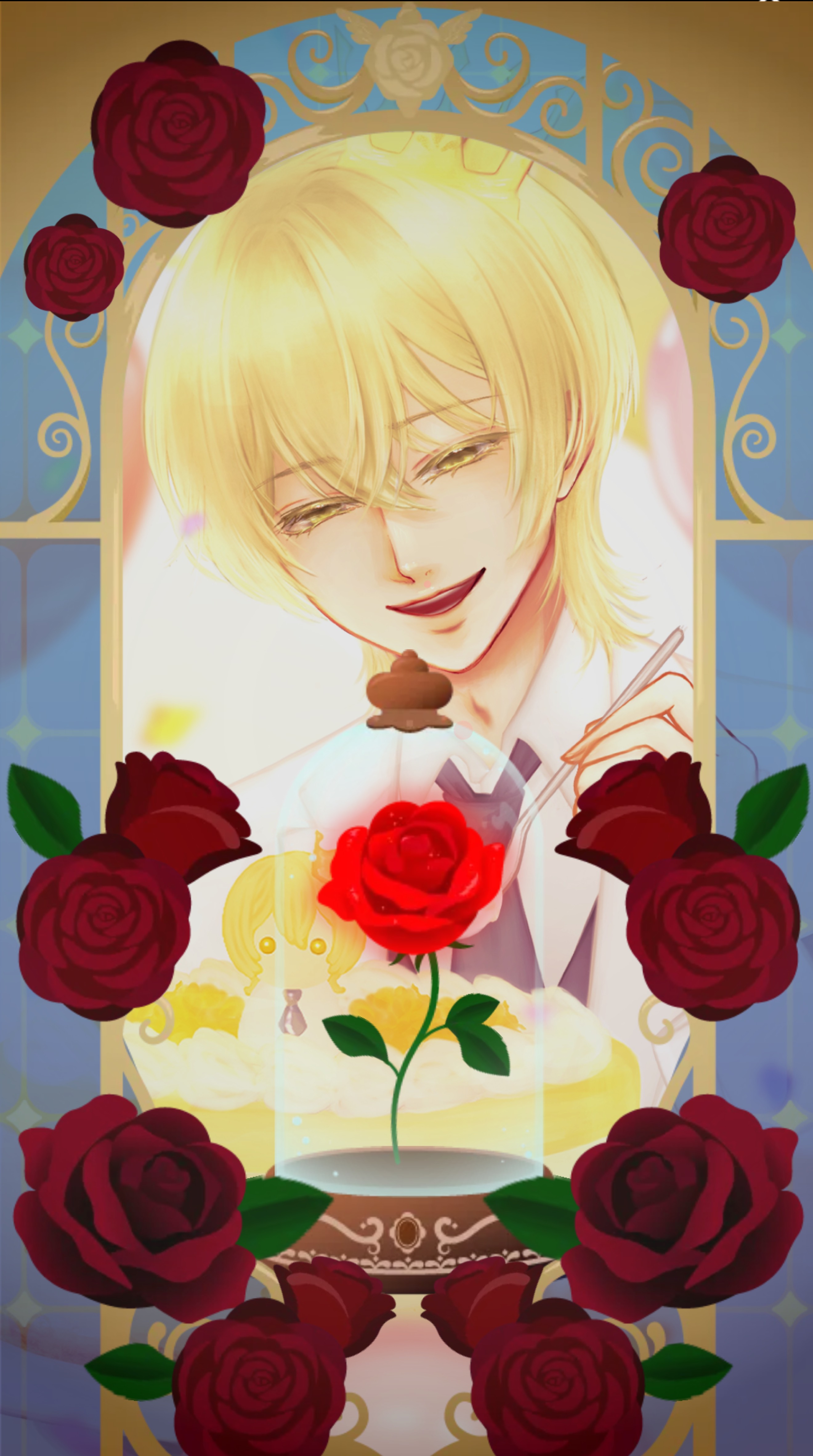 よるのおとも🌃