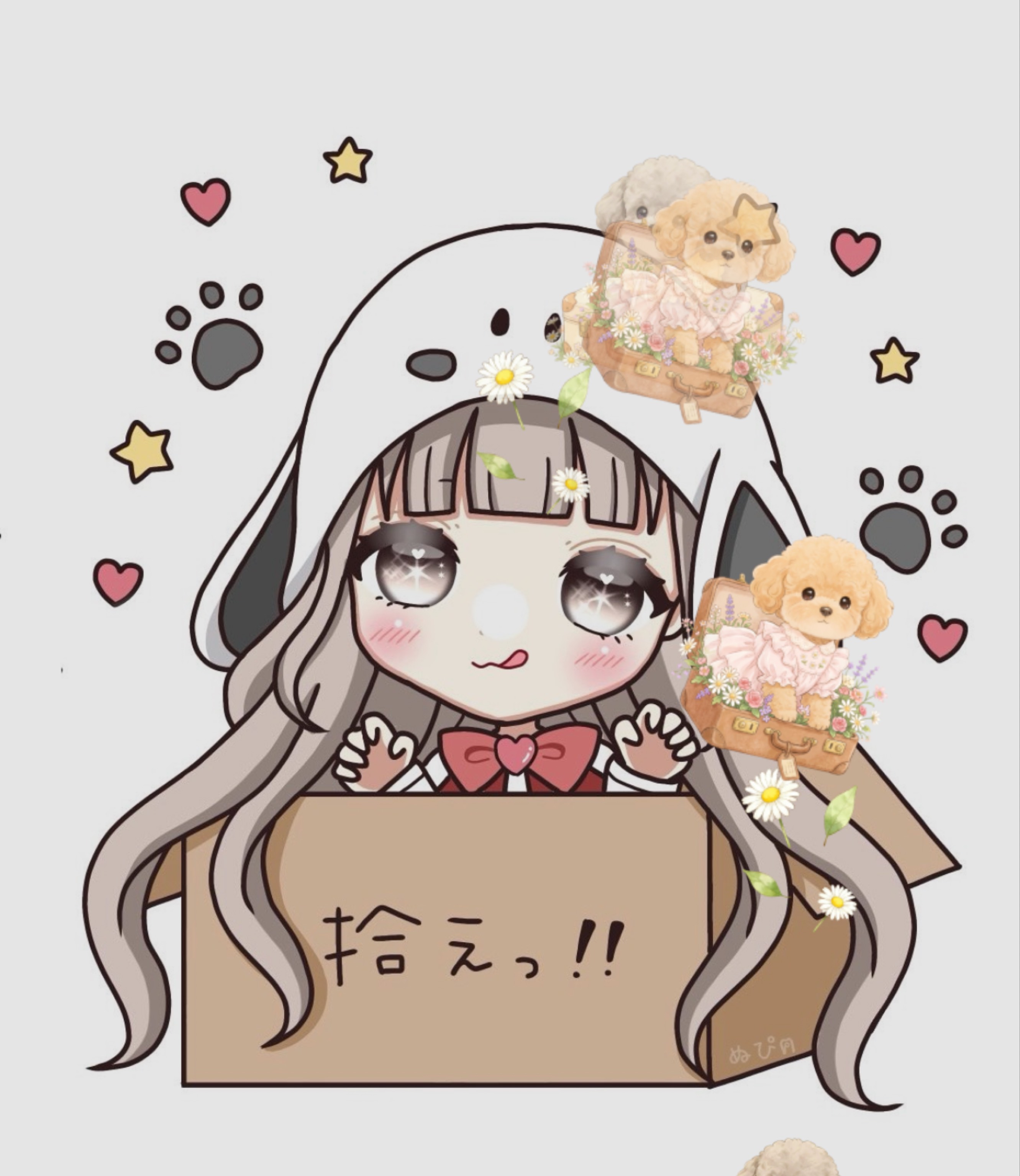 初潜寝◎ 寝落ちてく？ฅ