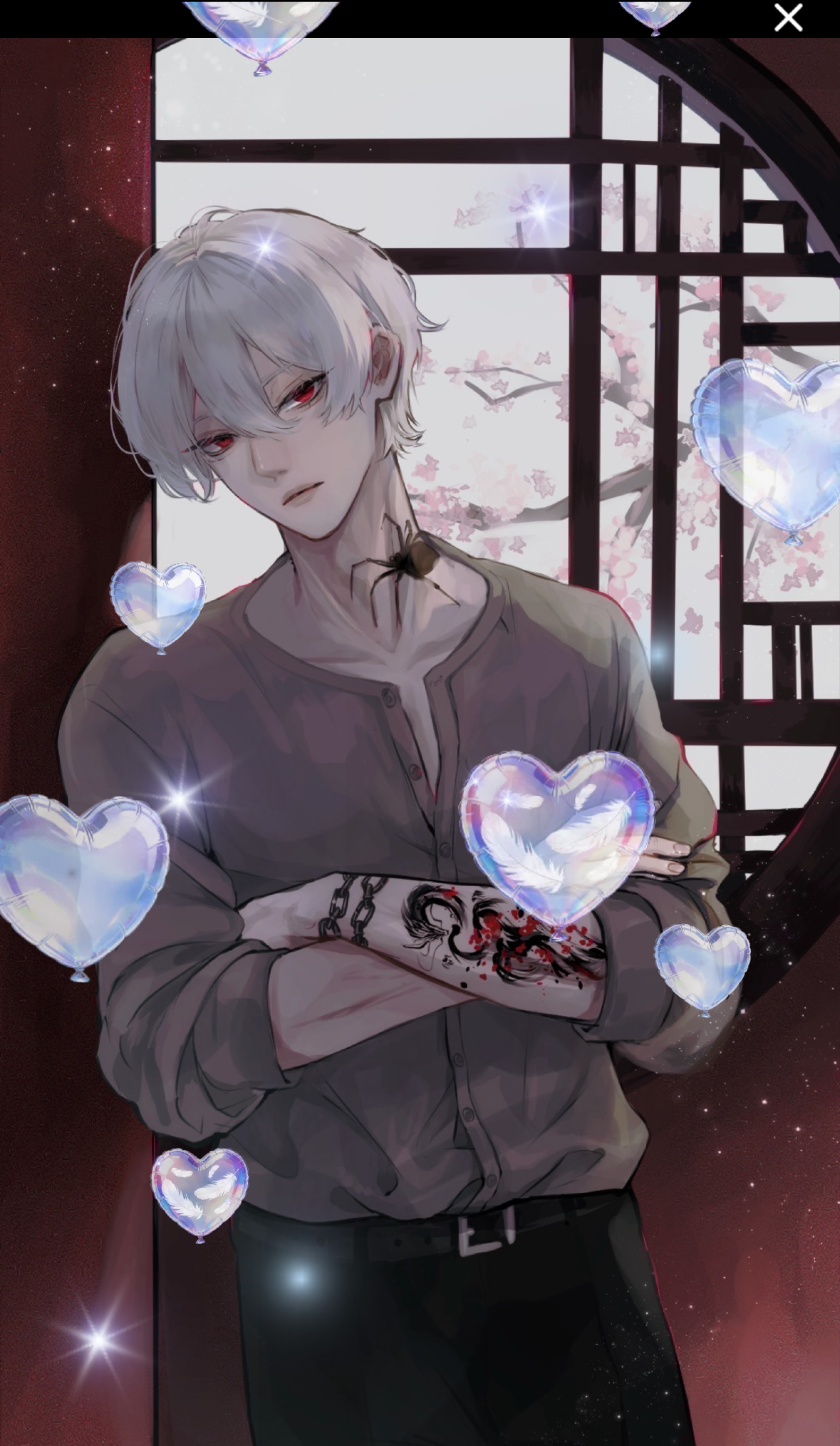 稀有な寝落ち枠