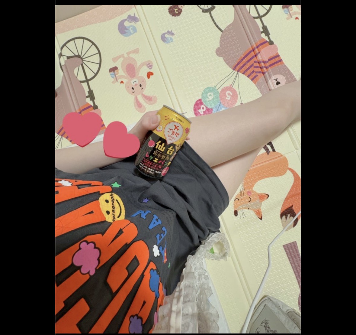 こんにちは🙂‍↕️⋆꙳~16時