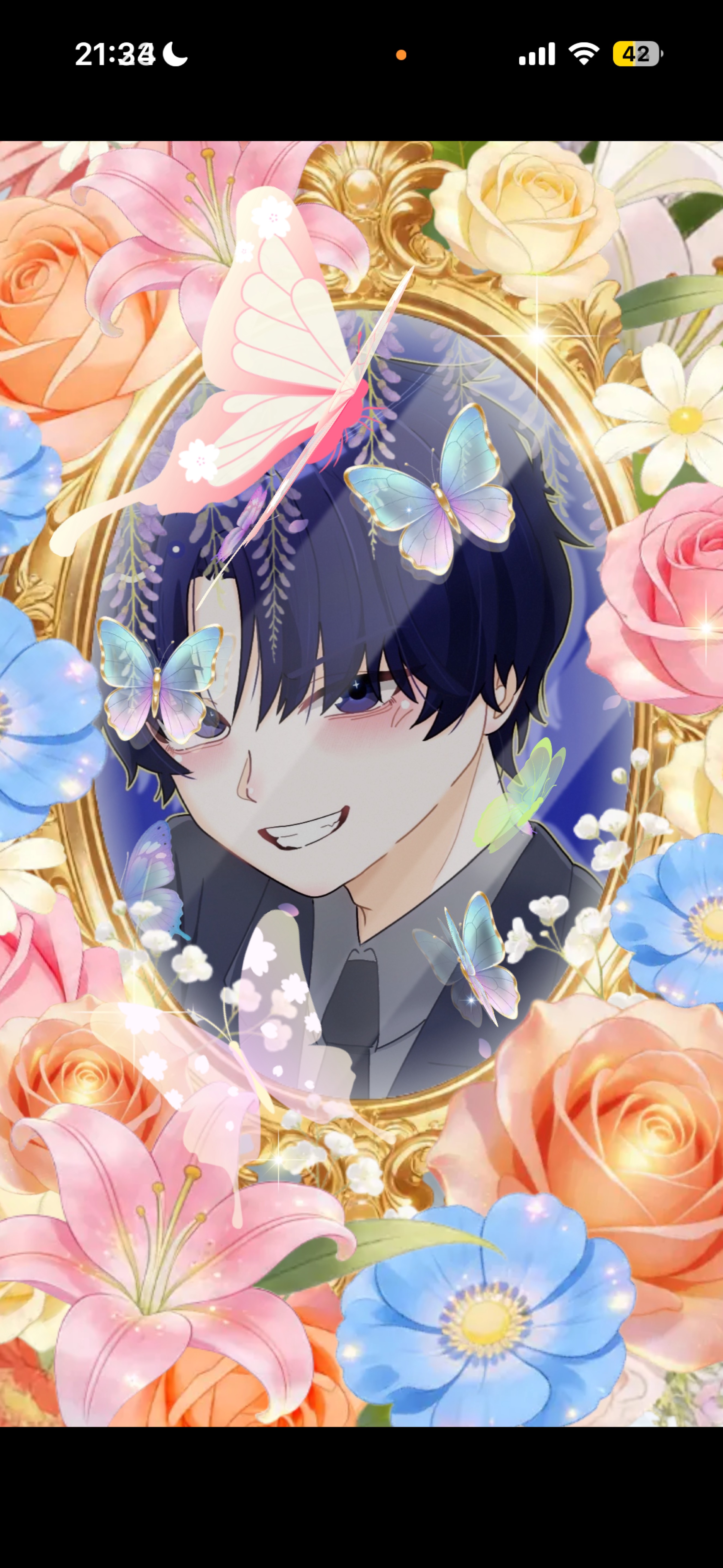 《生歌》歌うま、好き？