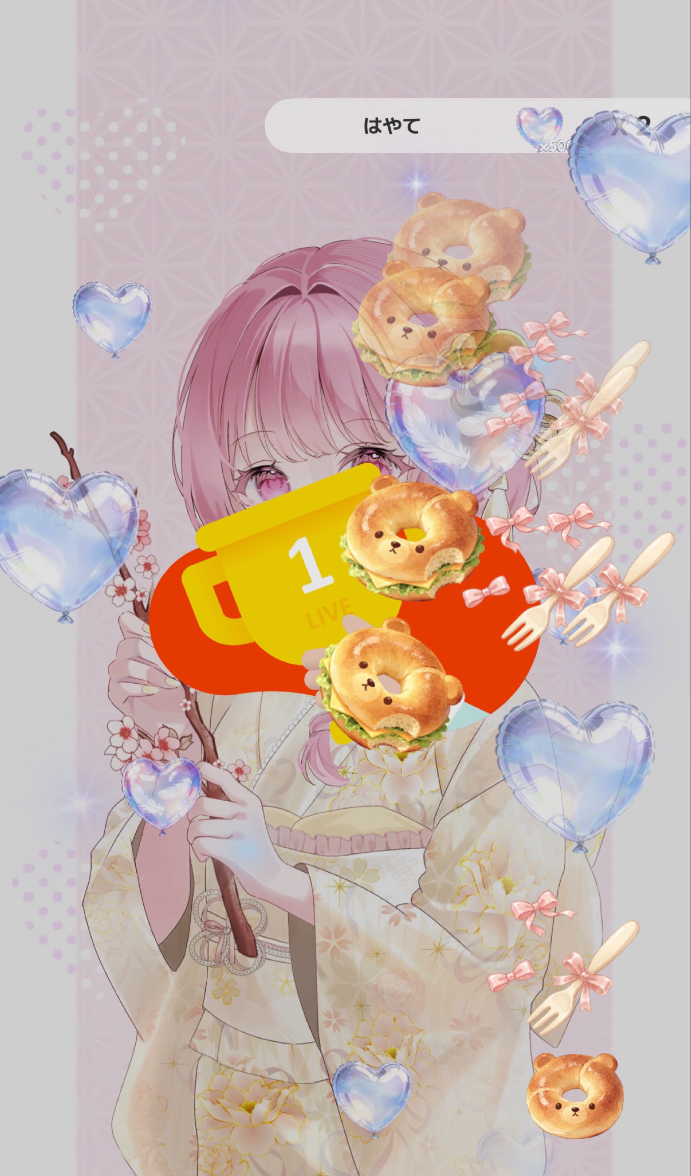 初見/潜寝◎おはよう🌥️まったりしてね