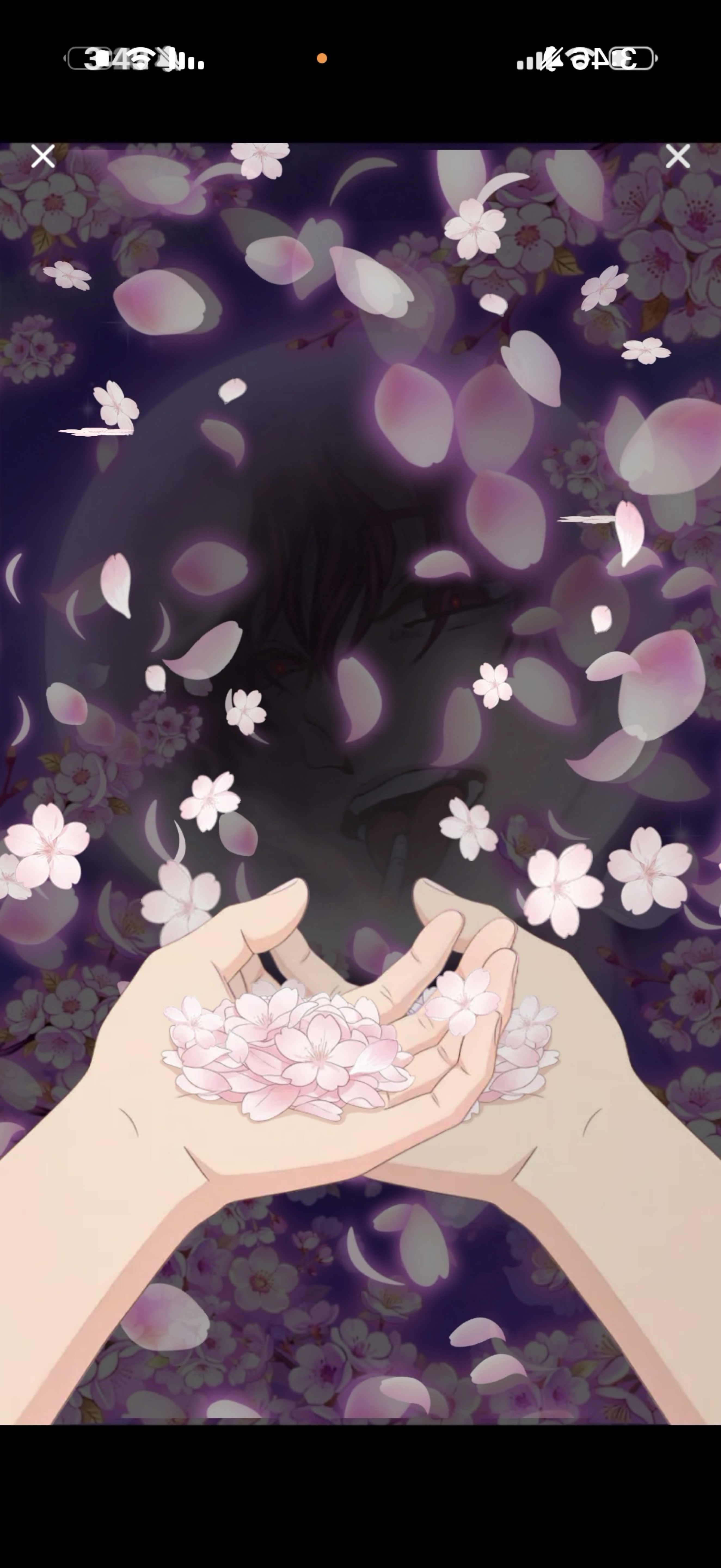 不二は国家なり