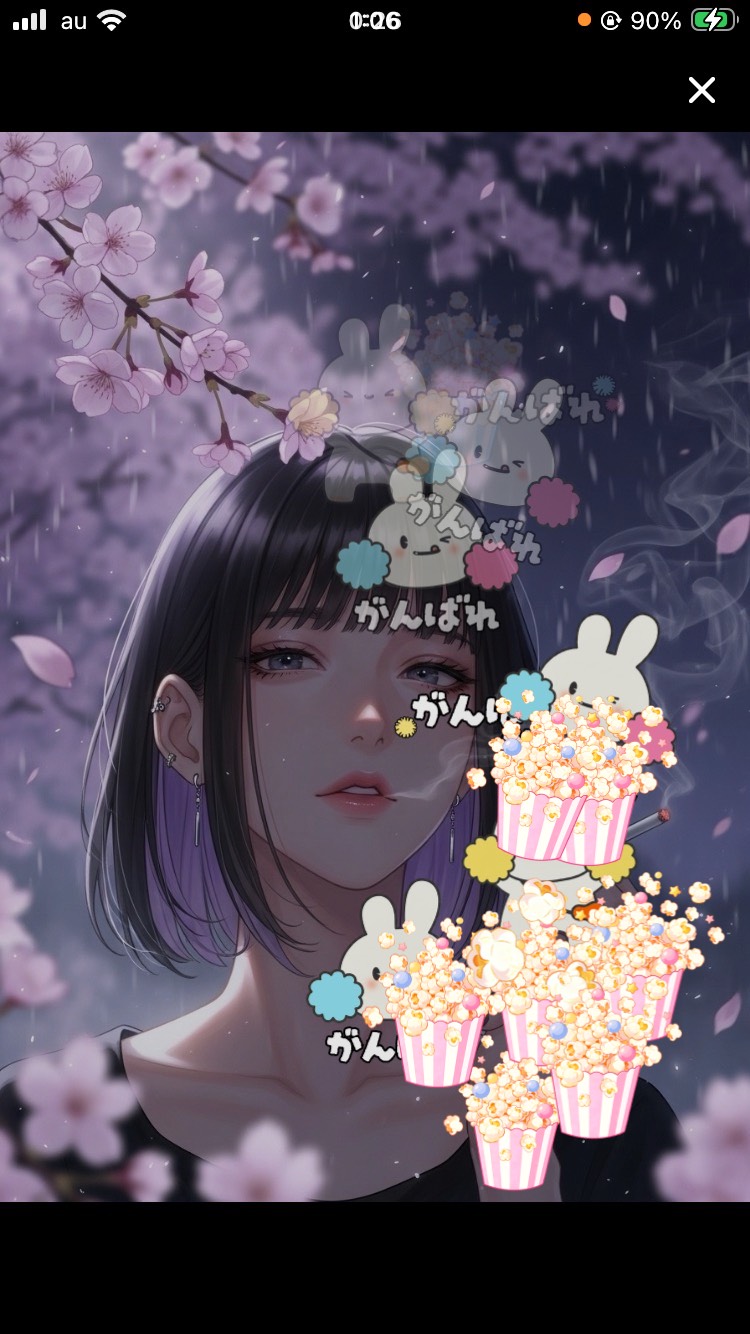 ファン限みたいなオープン