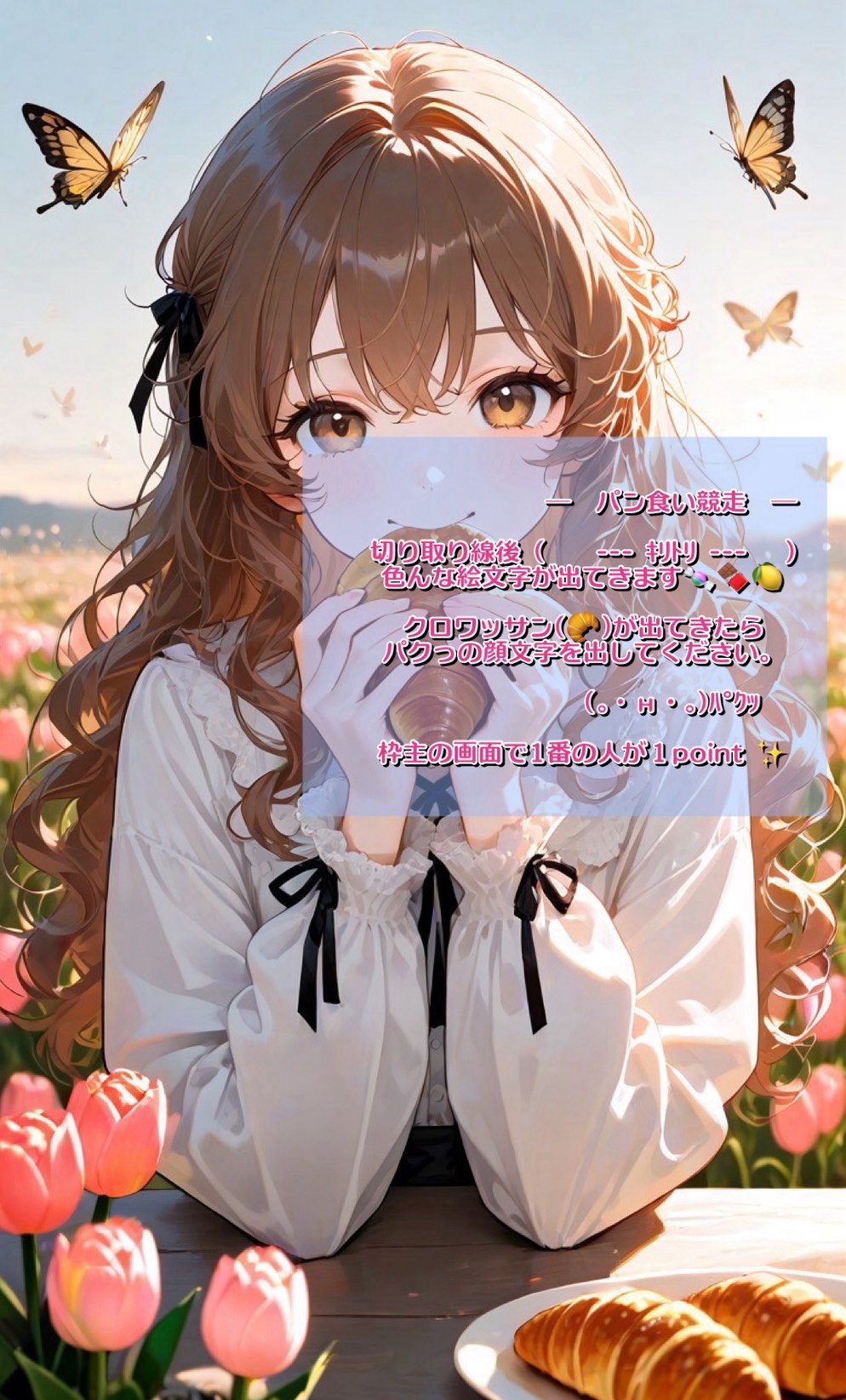 運動会だー"(ﾉ*>∀<)ﾉ