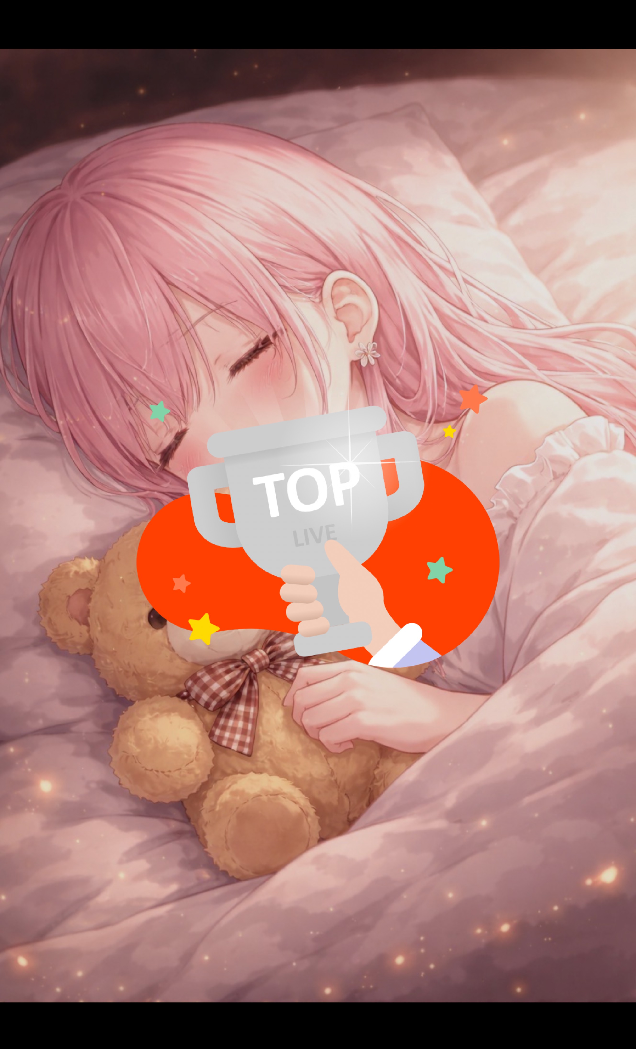 お昼のまったりお昼寝枠☁