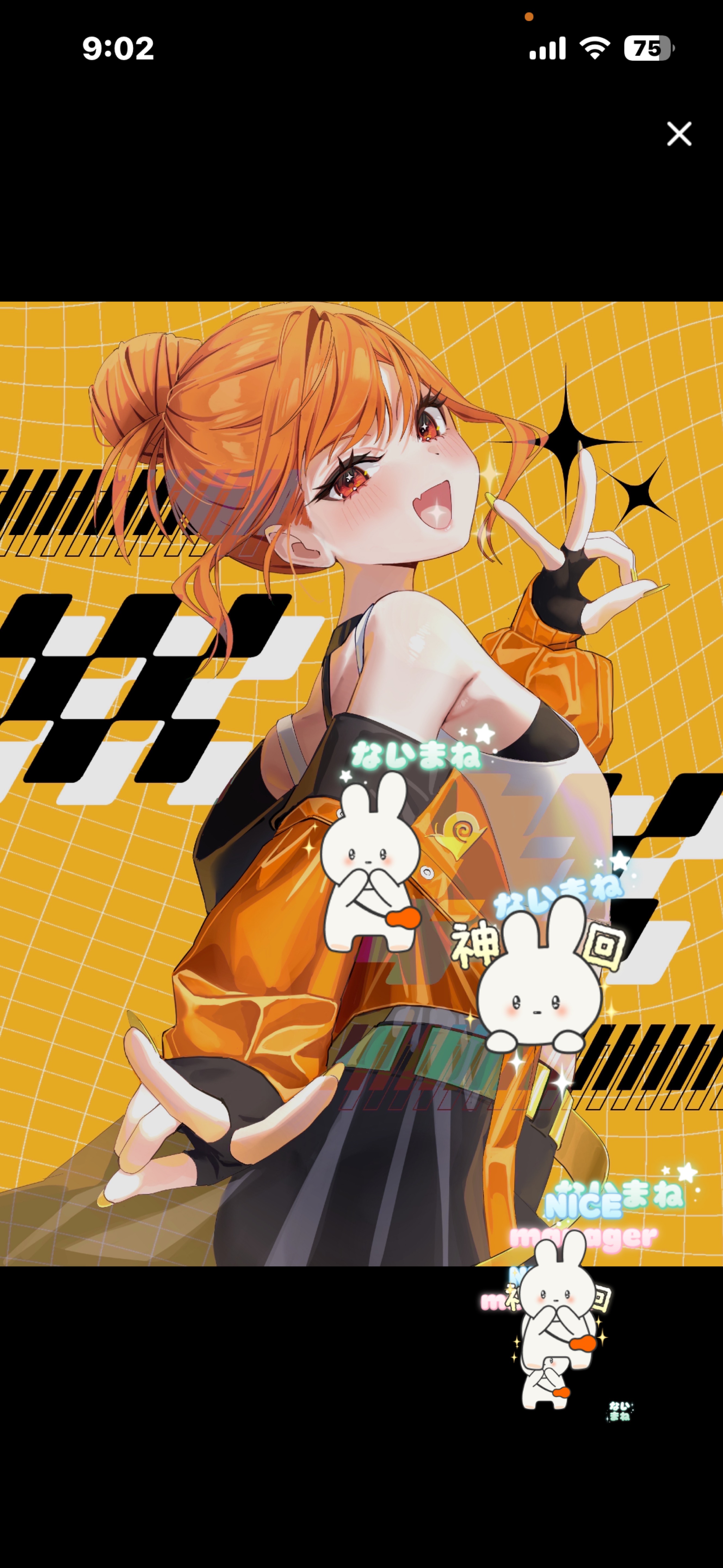 【関西弁】朝いちばんHighな枠🐌