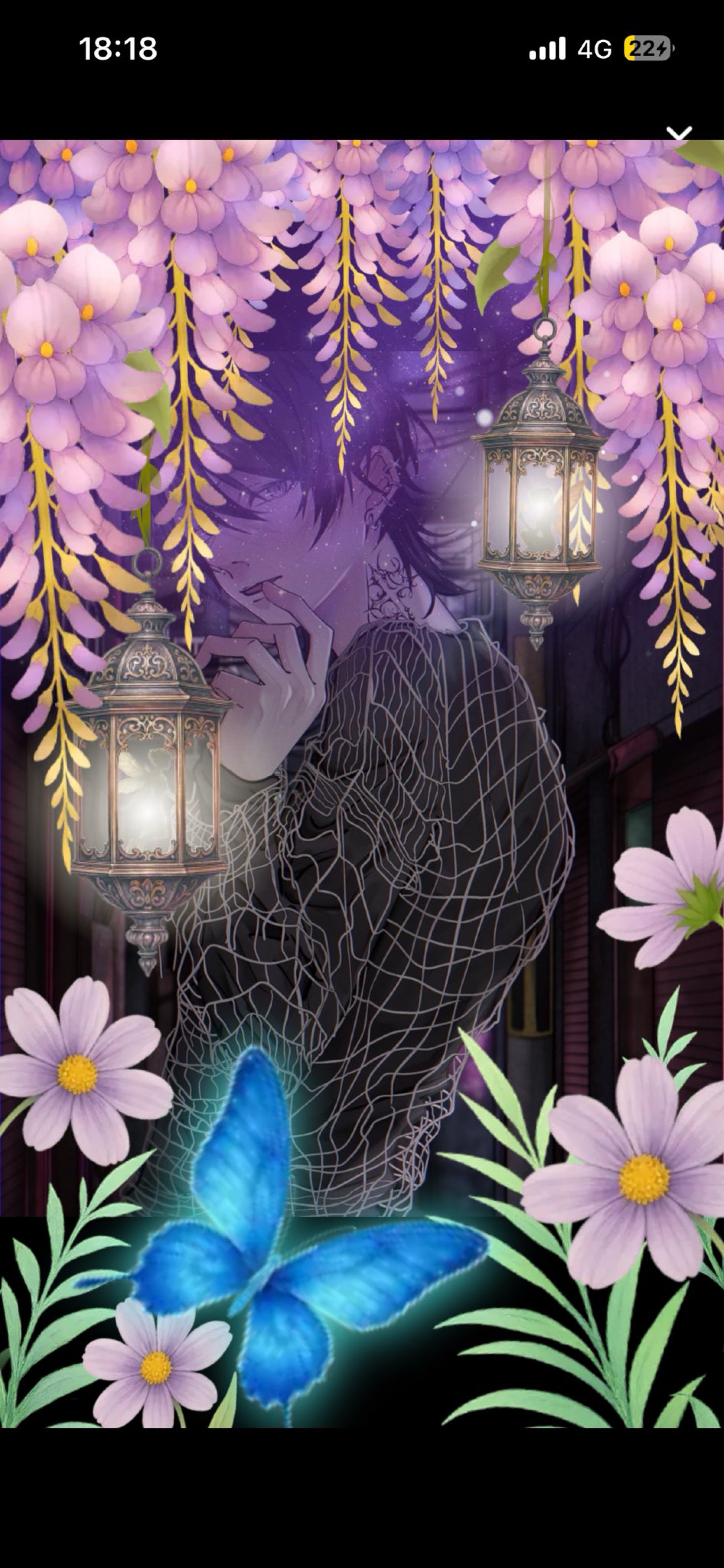 ㅤ⠀​​ㅤㅤ⠀ ⠀ ⠀ ⠀ ⠀