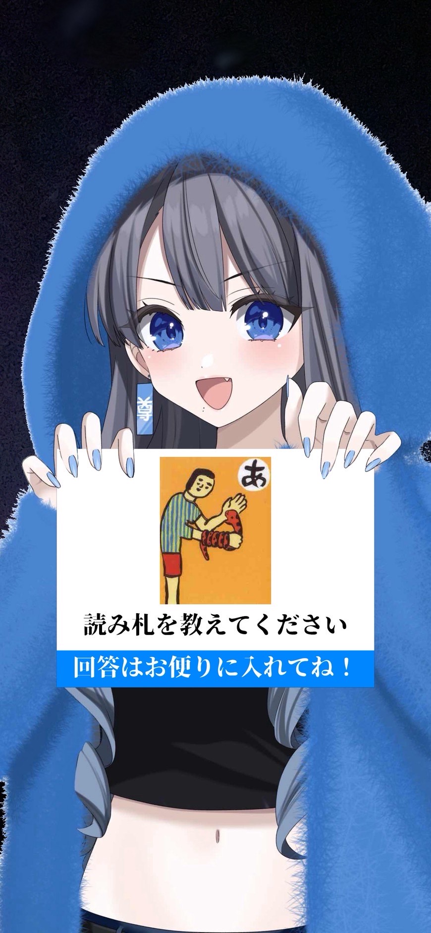 初◎大喜利やろ‼️