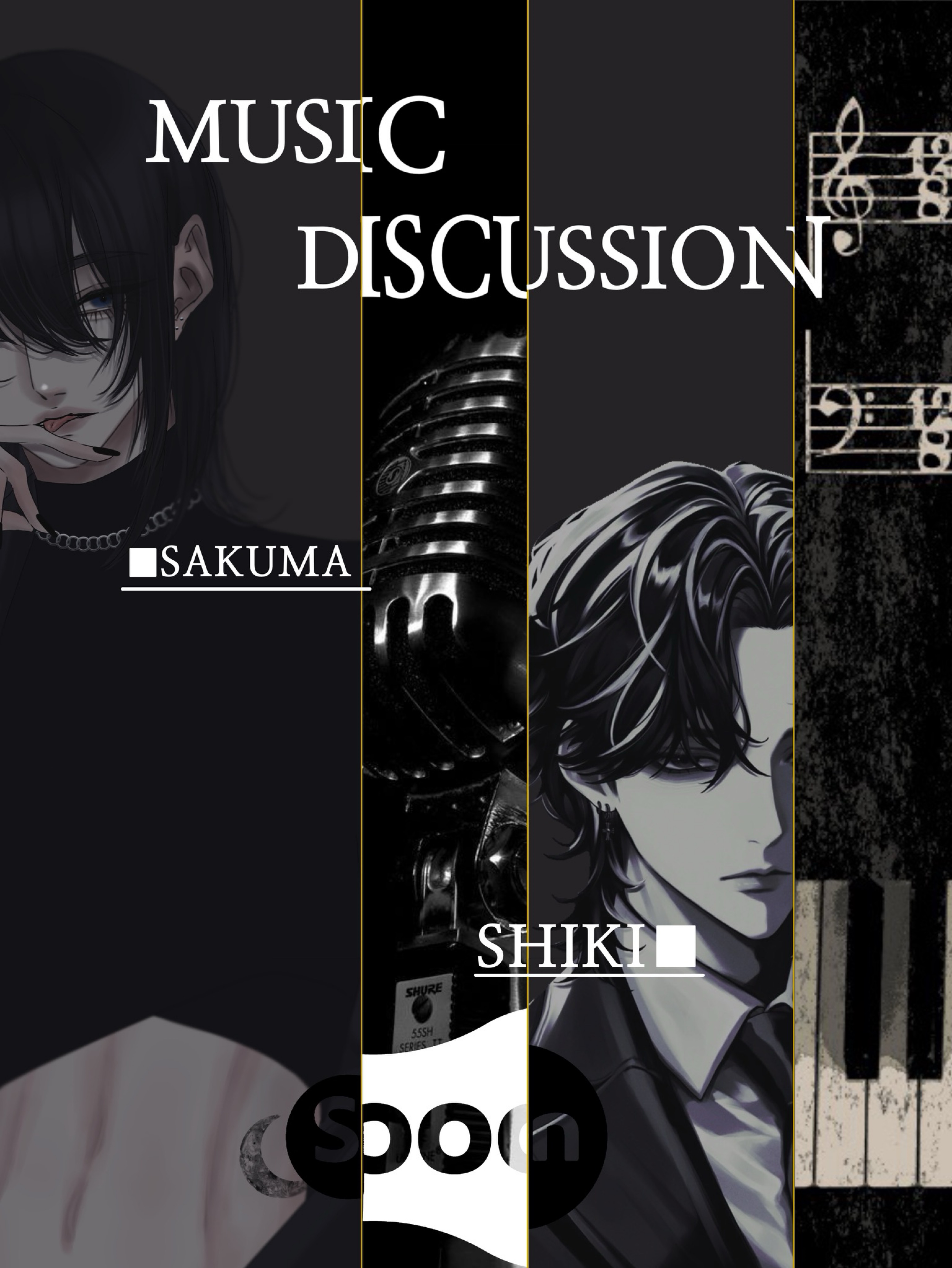 𝐒×𝐒 𝐃𝐢𝐬𝐜𝐮𝐬𝐬𝐢𝐨𝐧