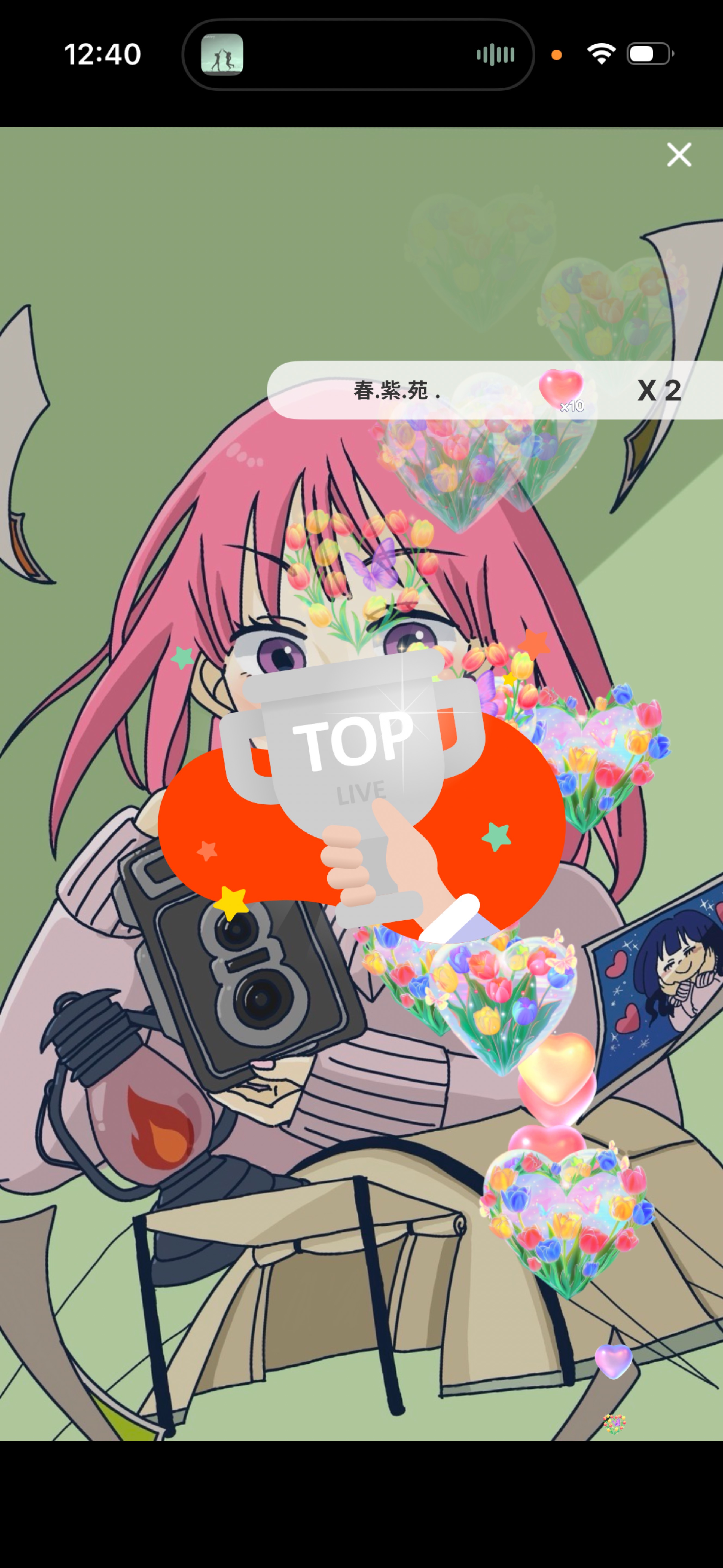 支度をするどんっ