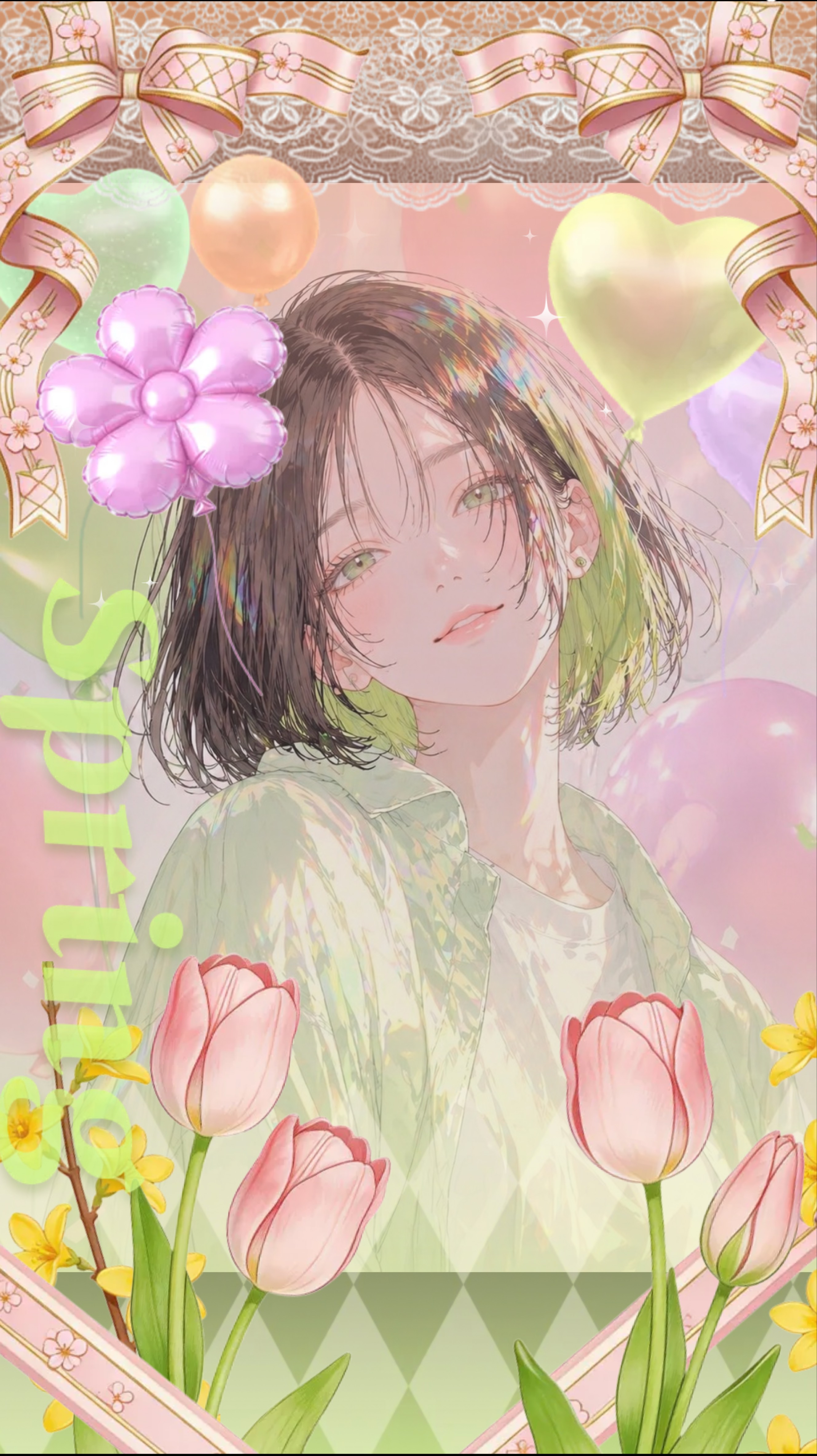 お疲れさま𓂃𓈒 𓂂𓏸