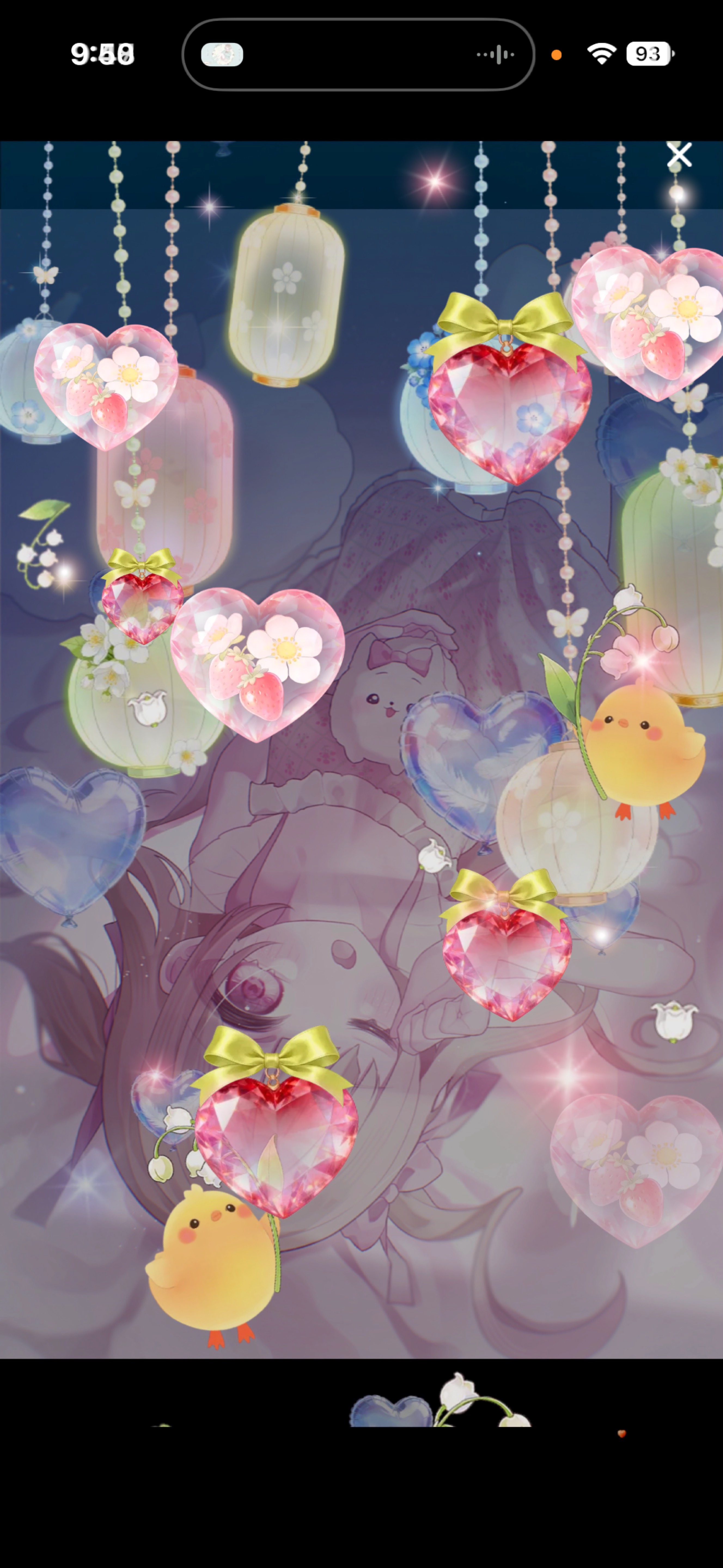 初潜寝◎おはよ❕