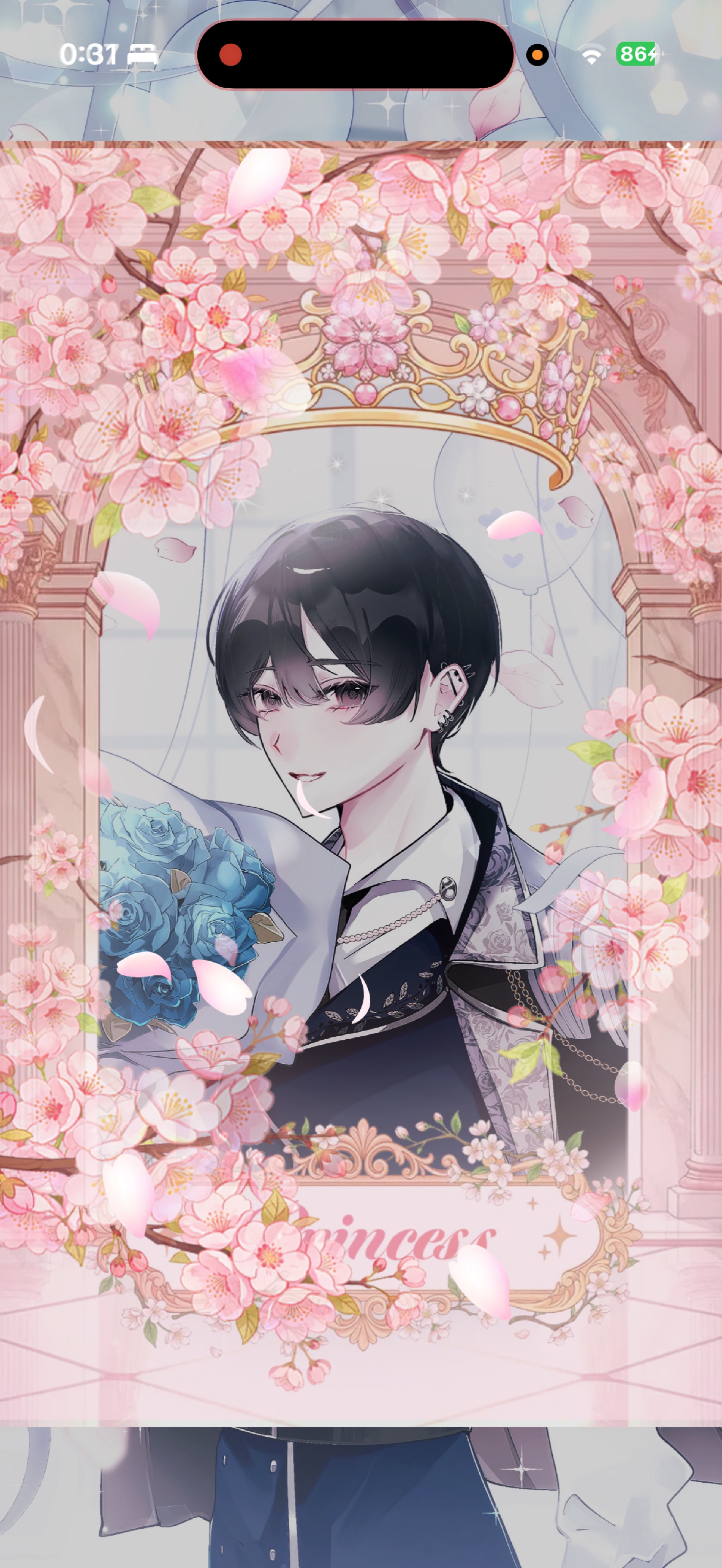 4/30 誕生日 カウントダウン🎂