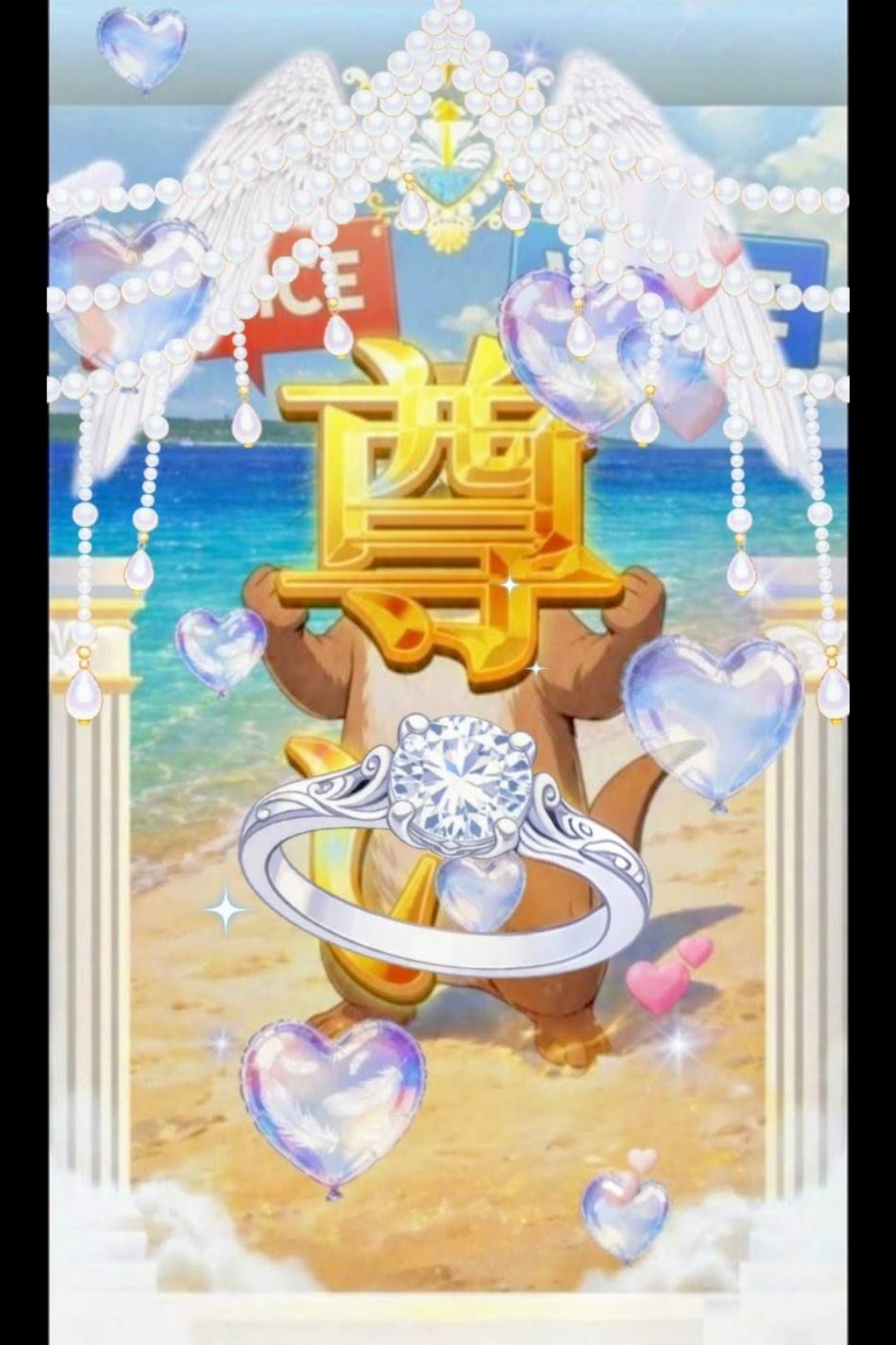 ゆっくりしてね！初・潜〇😊