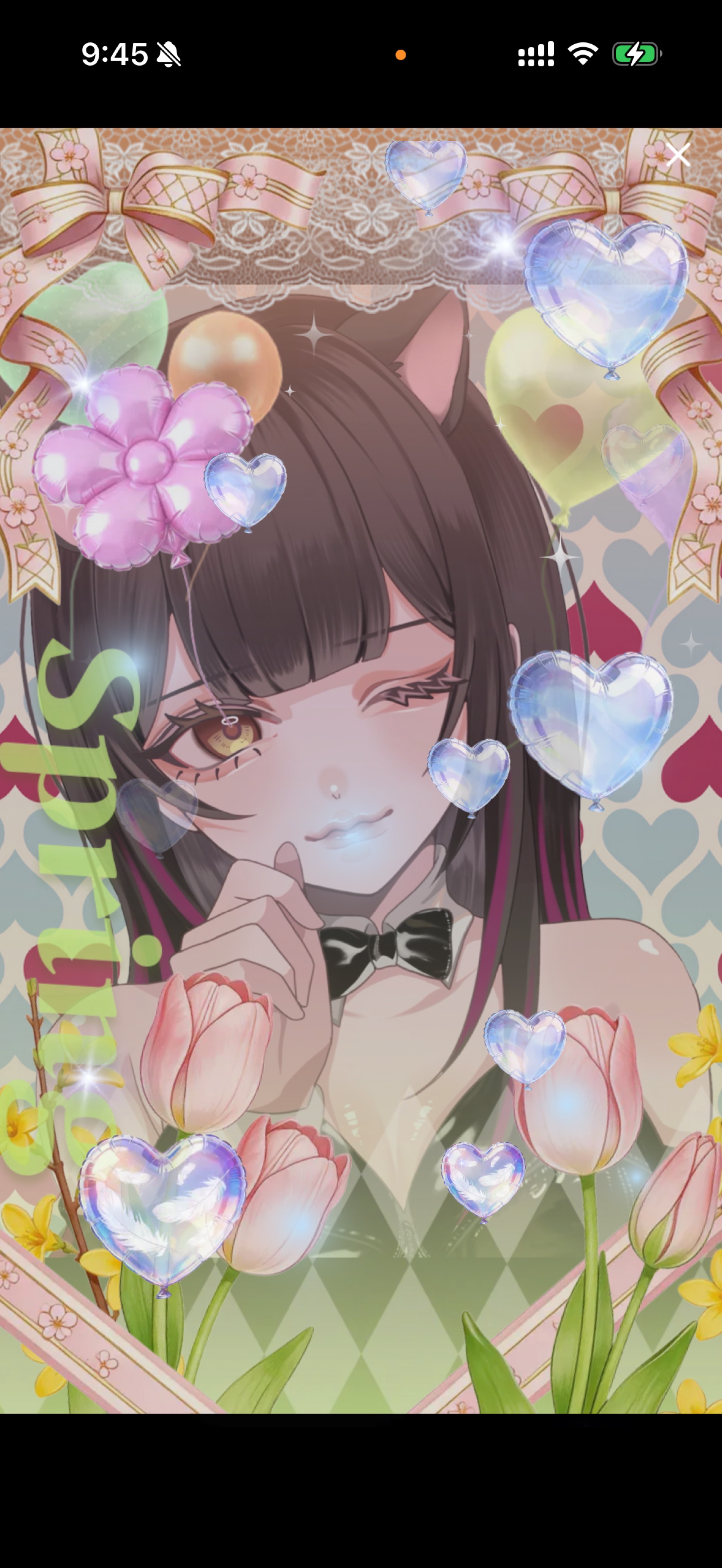 初潜⭕️ねむいぬまぬま🎤