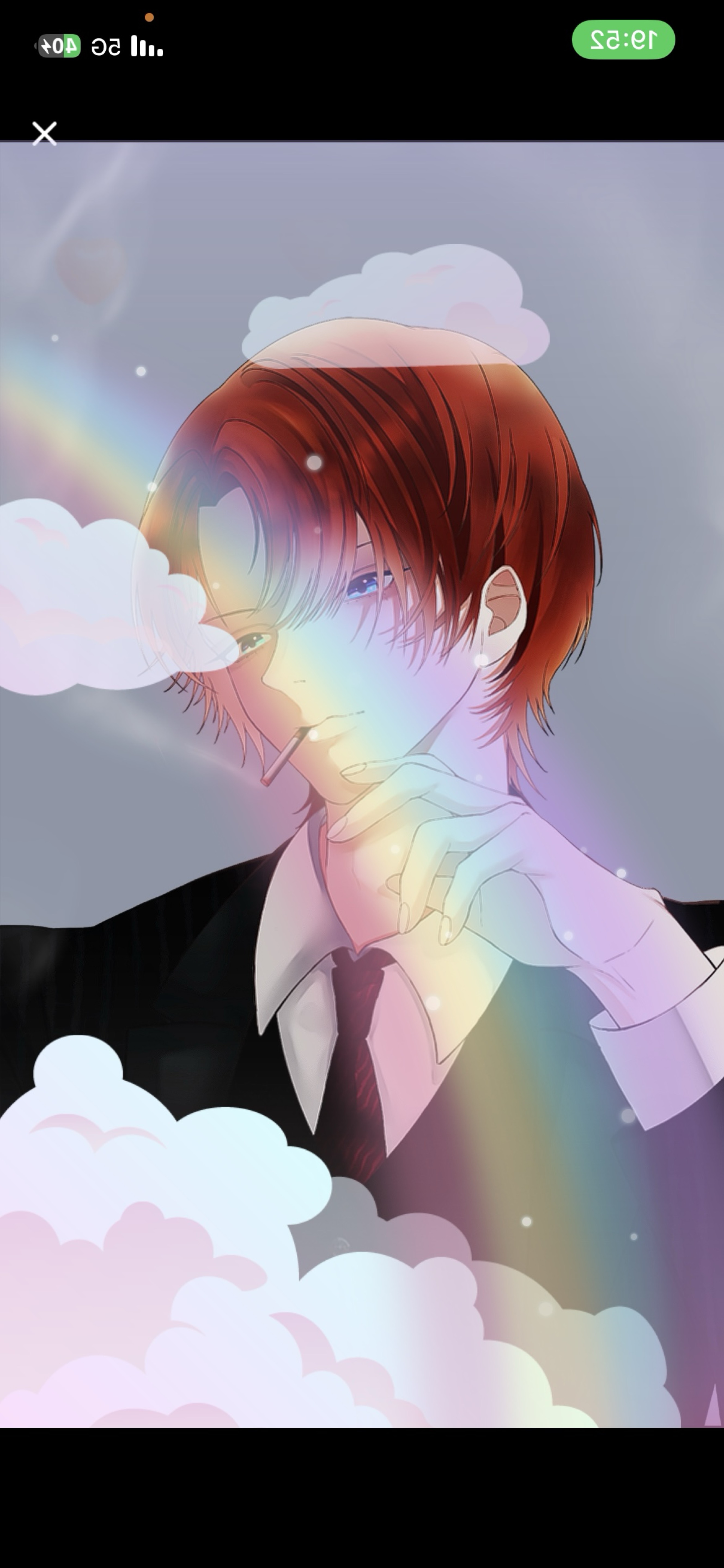 おーいーでー！