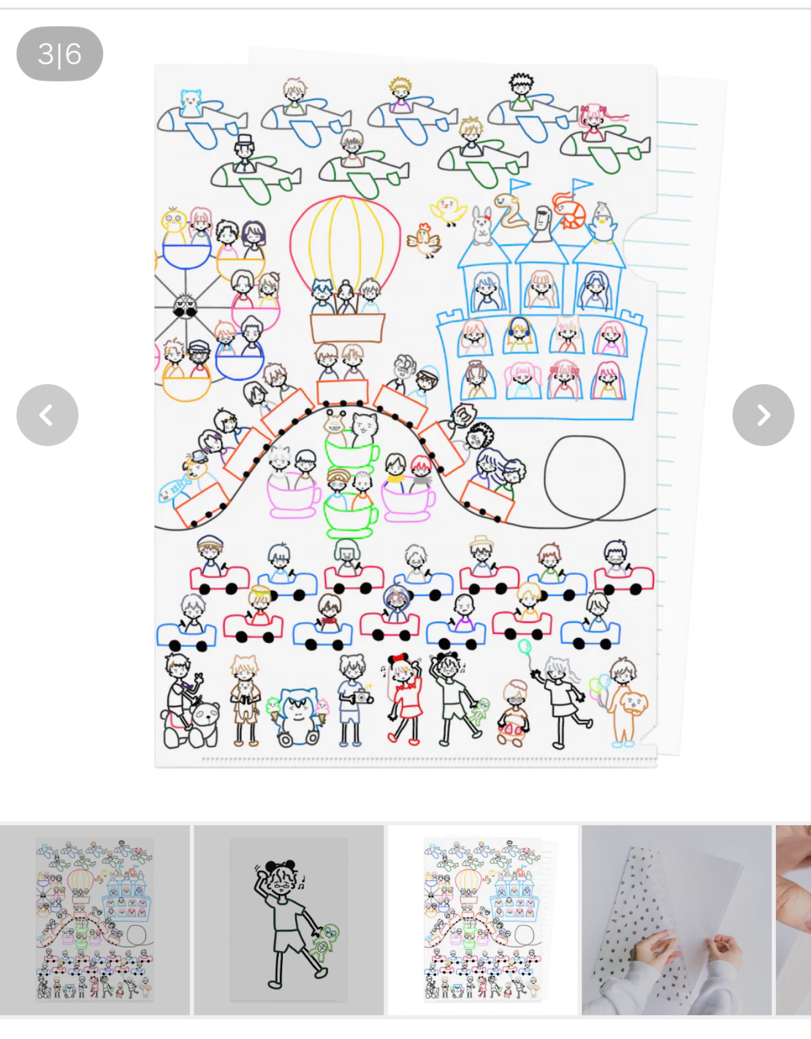 バナー掲載されました🌙みんないらっしゃい