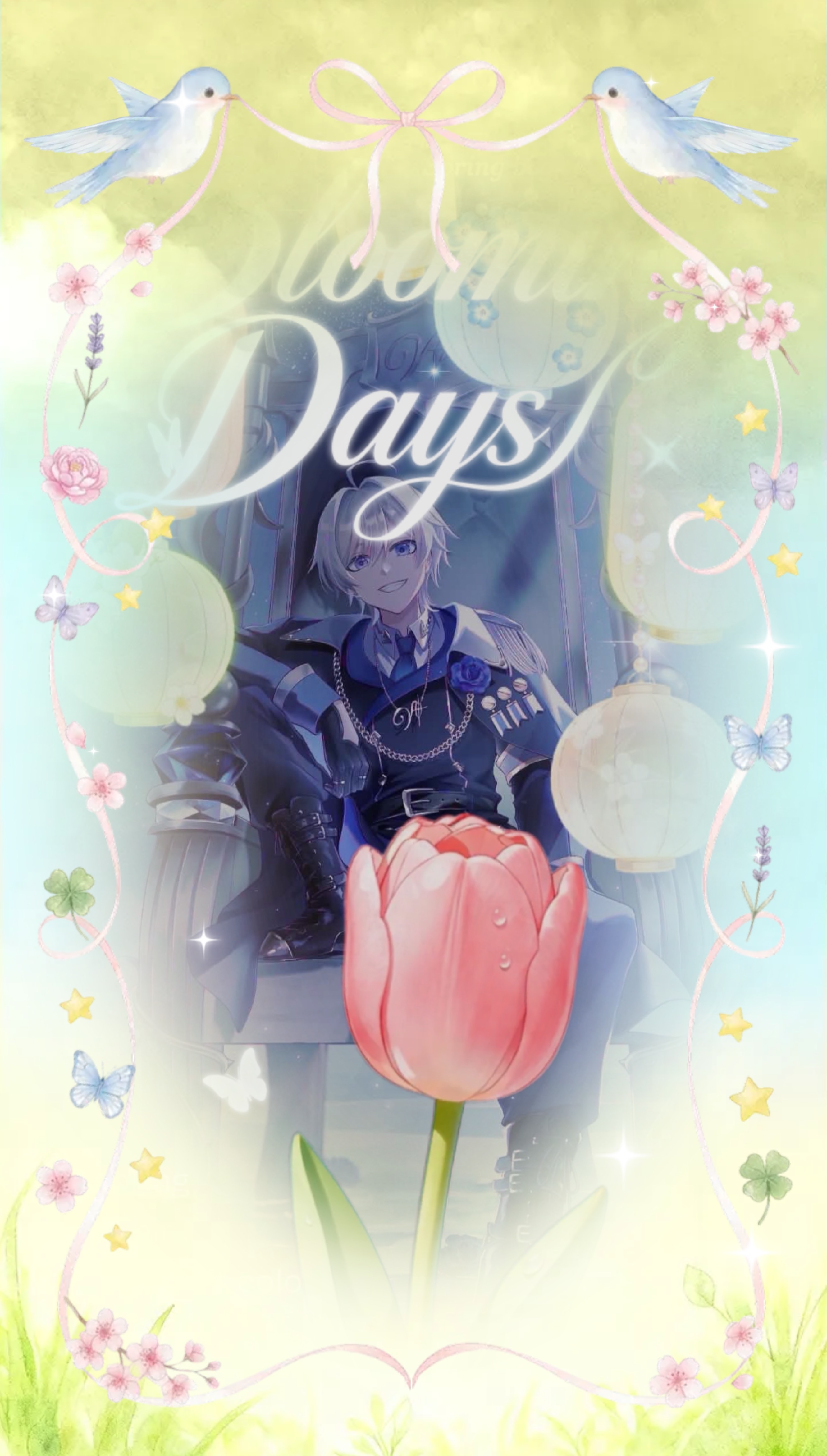 初見◎てめぇ待ちーっ！