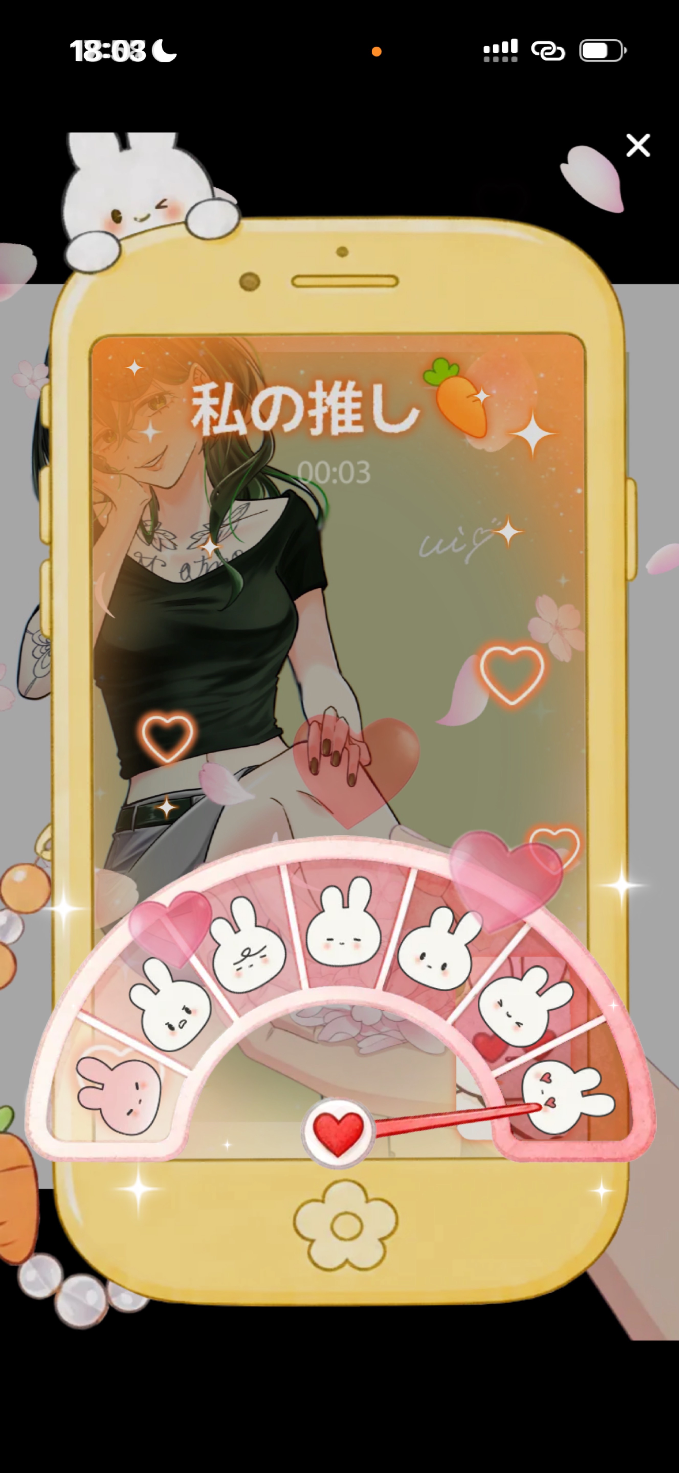 お友達つくり🤟04/29#2