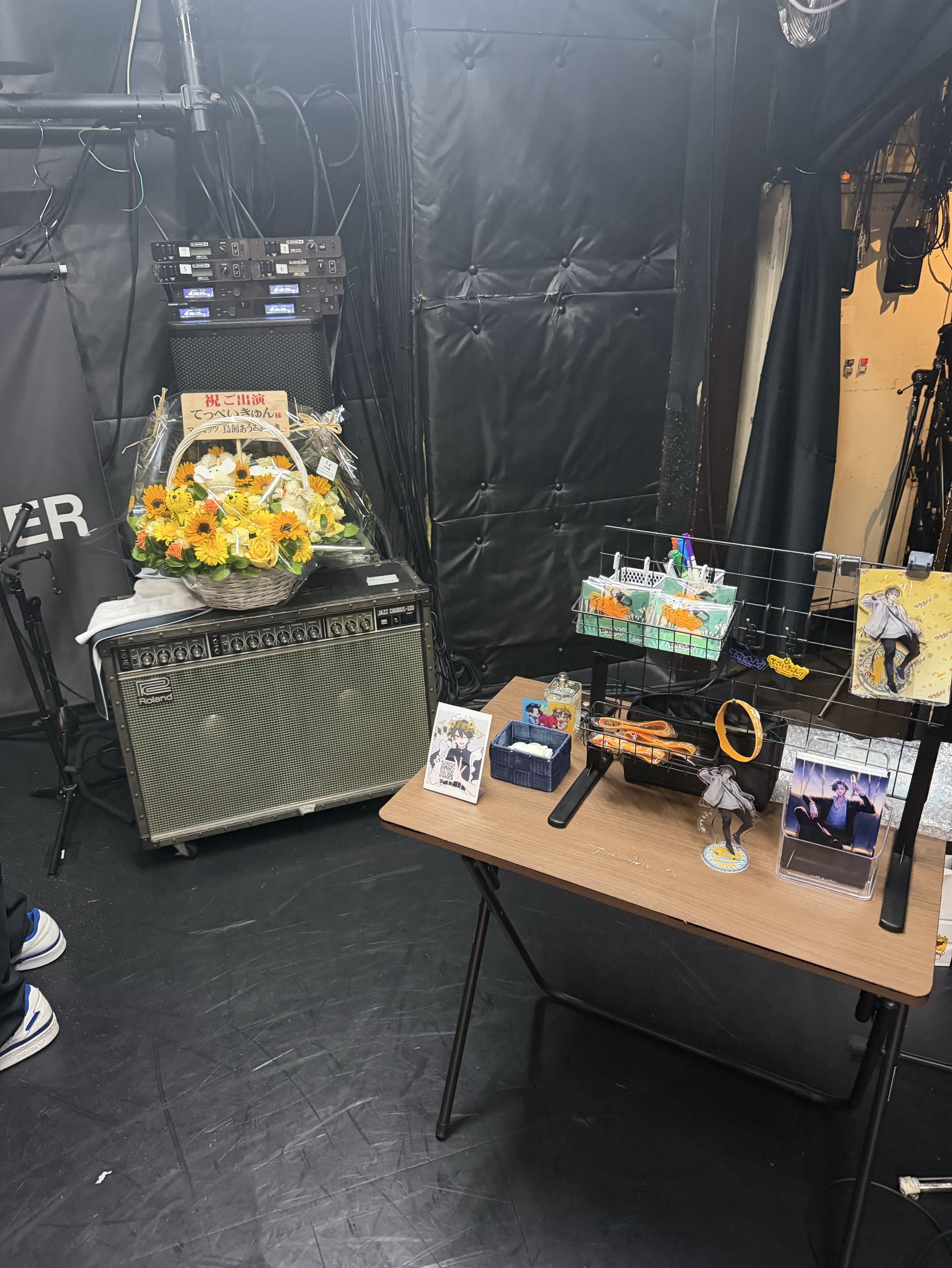 【優声】7時まで。おいで。4.30