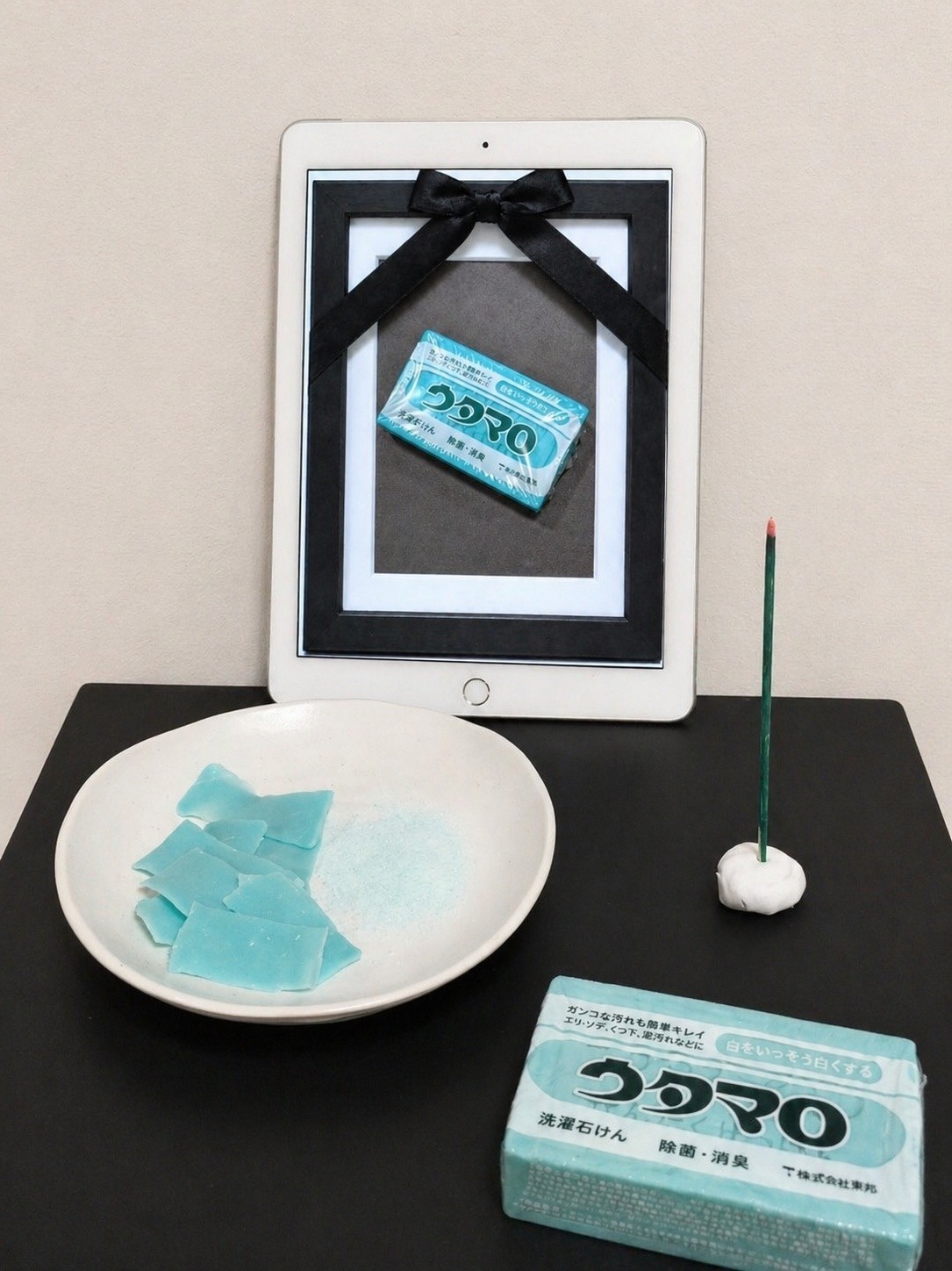 雑談しよ！初見さんも歓迎！