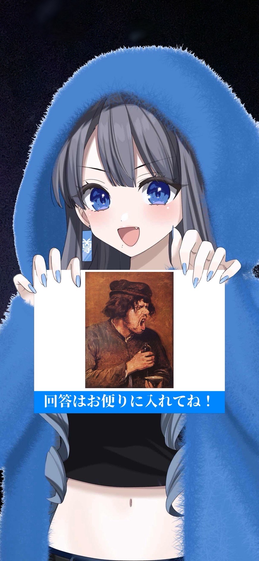 初◎大喜利やろ‼️