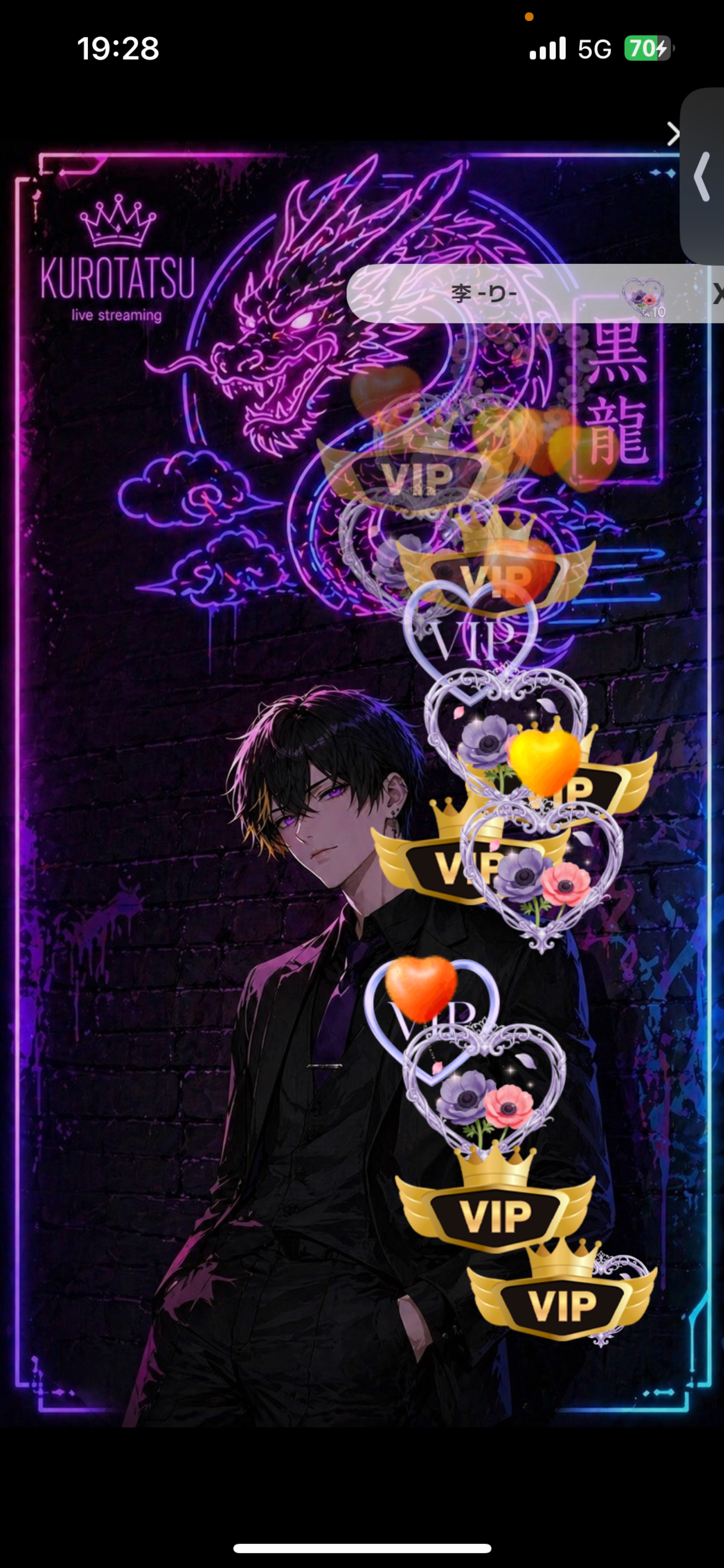 俺を推してみないかい？初見さん大歓迎‼️