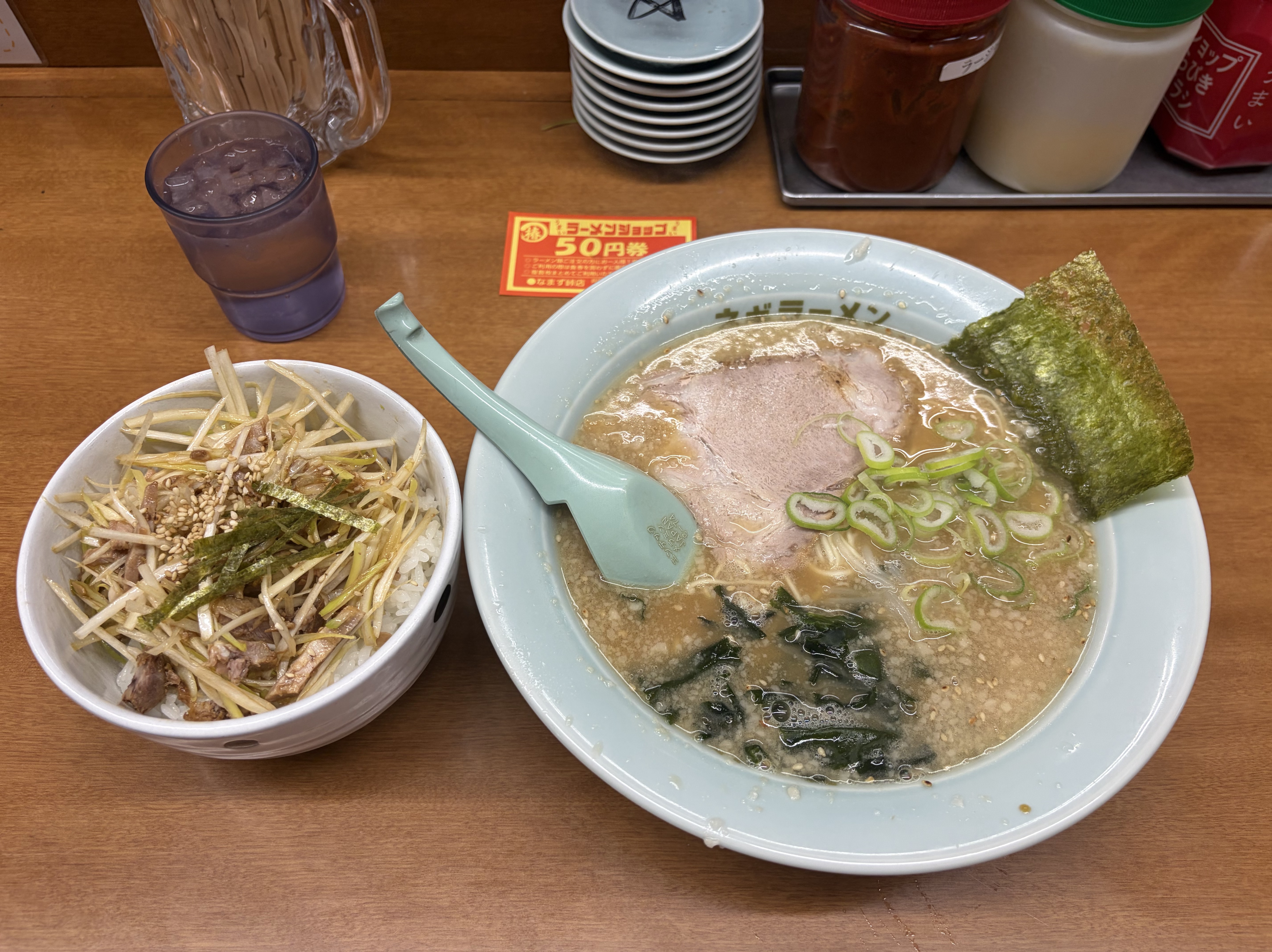 中年の憩いの場🍵