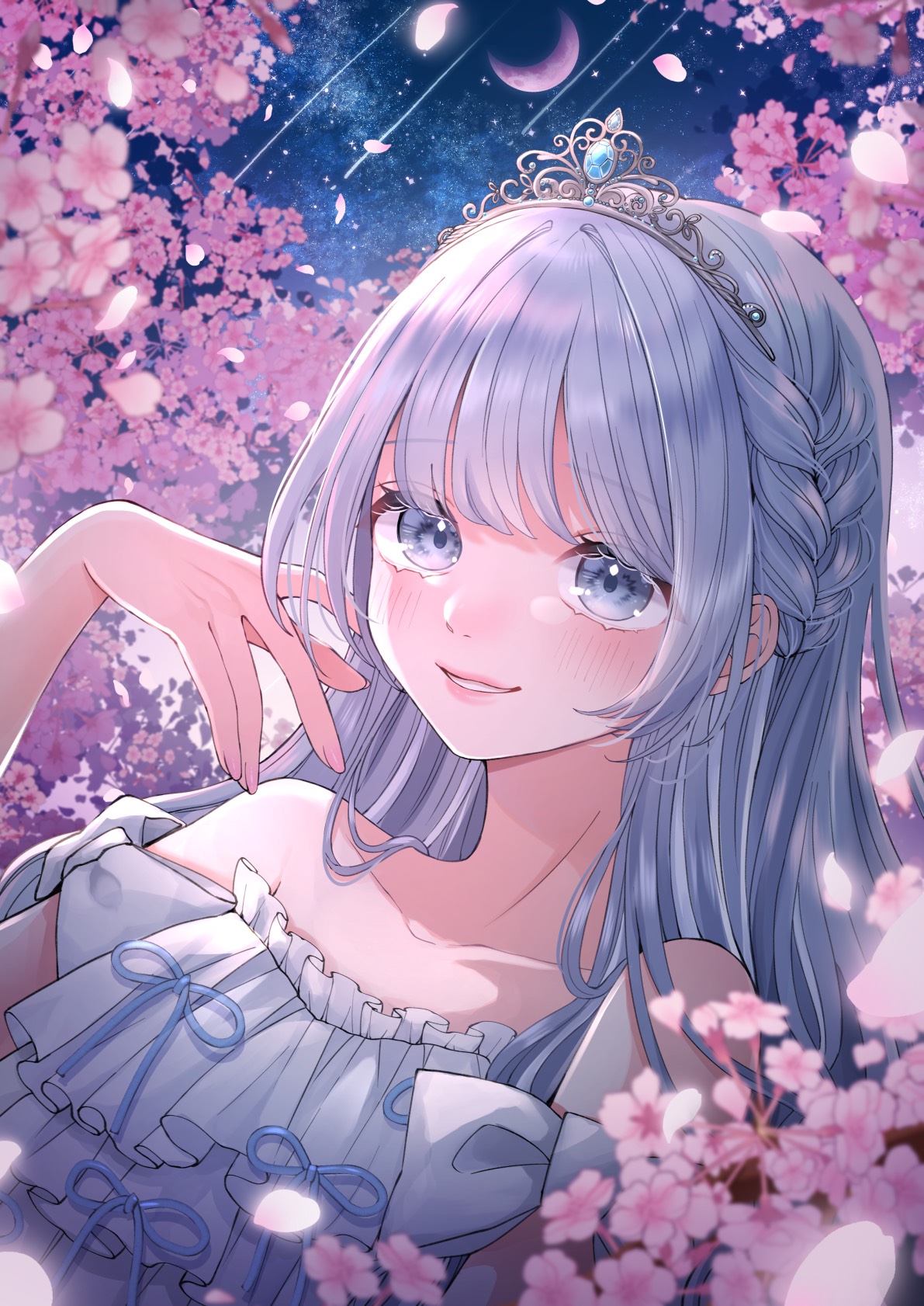 今夜はここで。