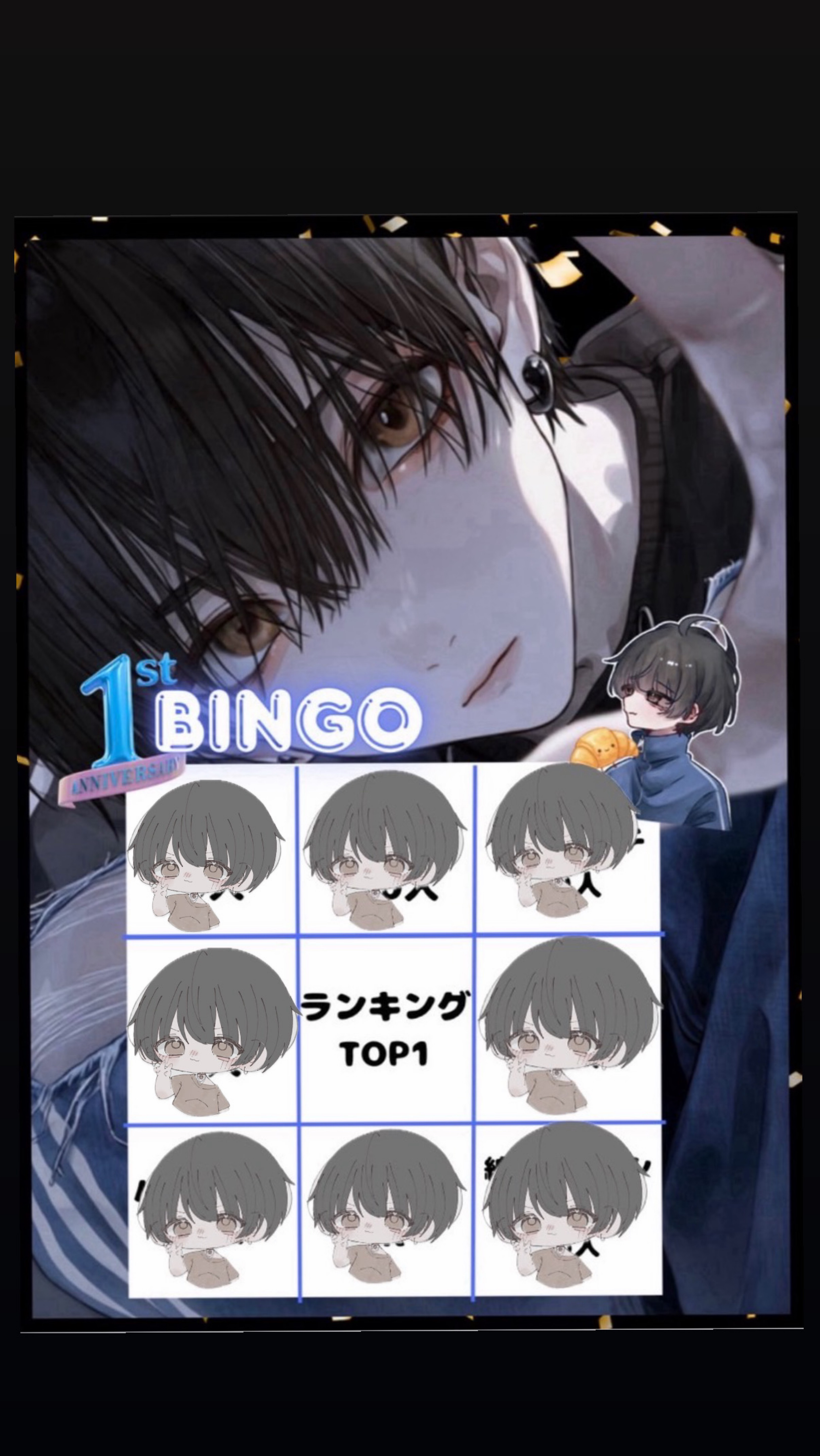 おらにハート分けてくれ〜！！！