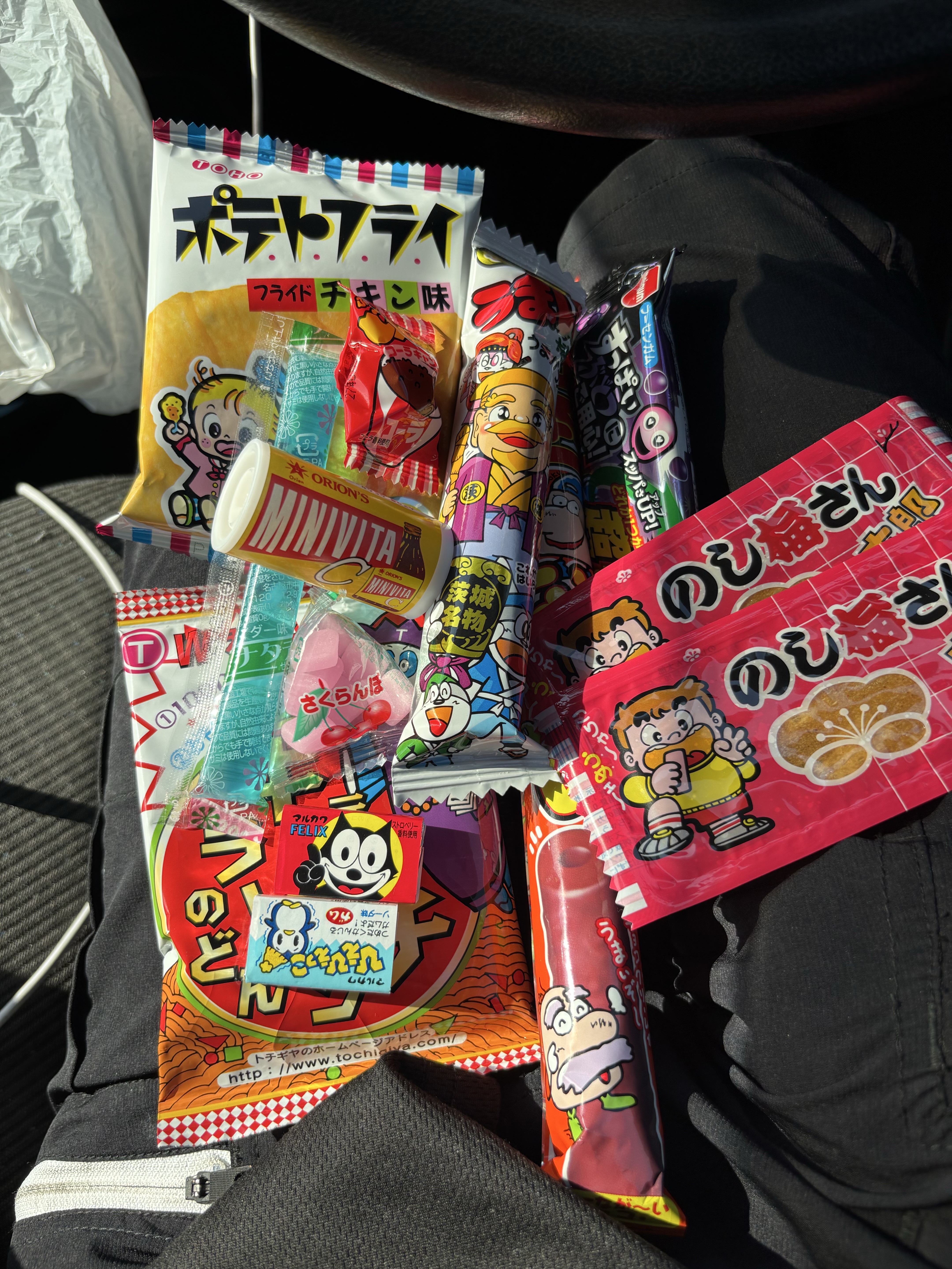 広島アラサー初寝潜🙆‍♀️