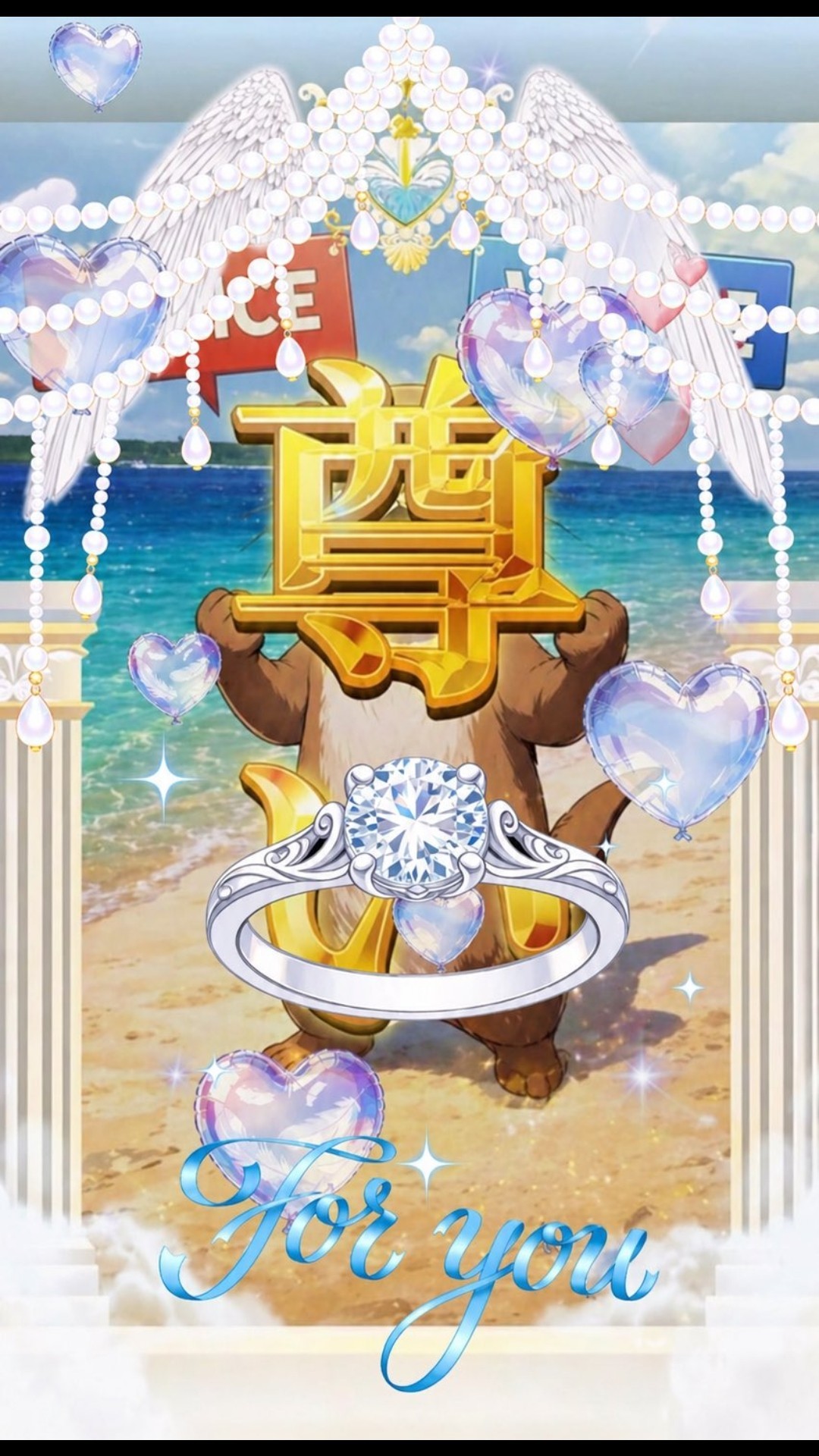 ゆっくりしてね！初・潜〇😊