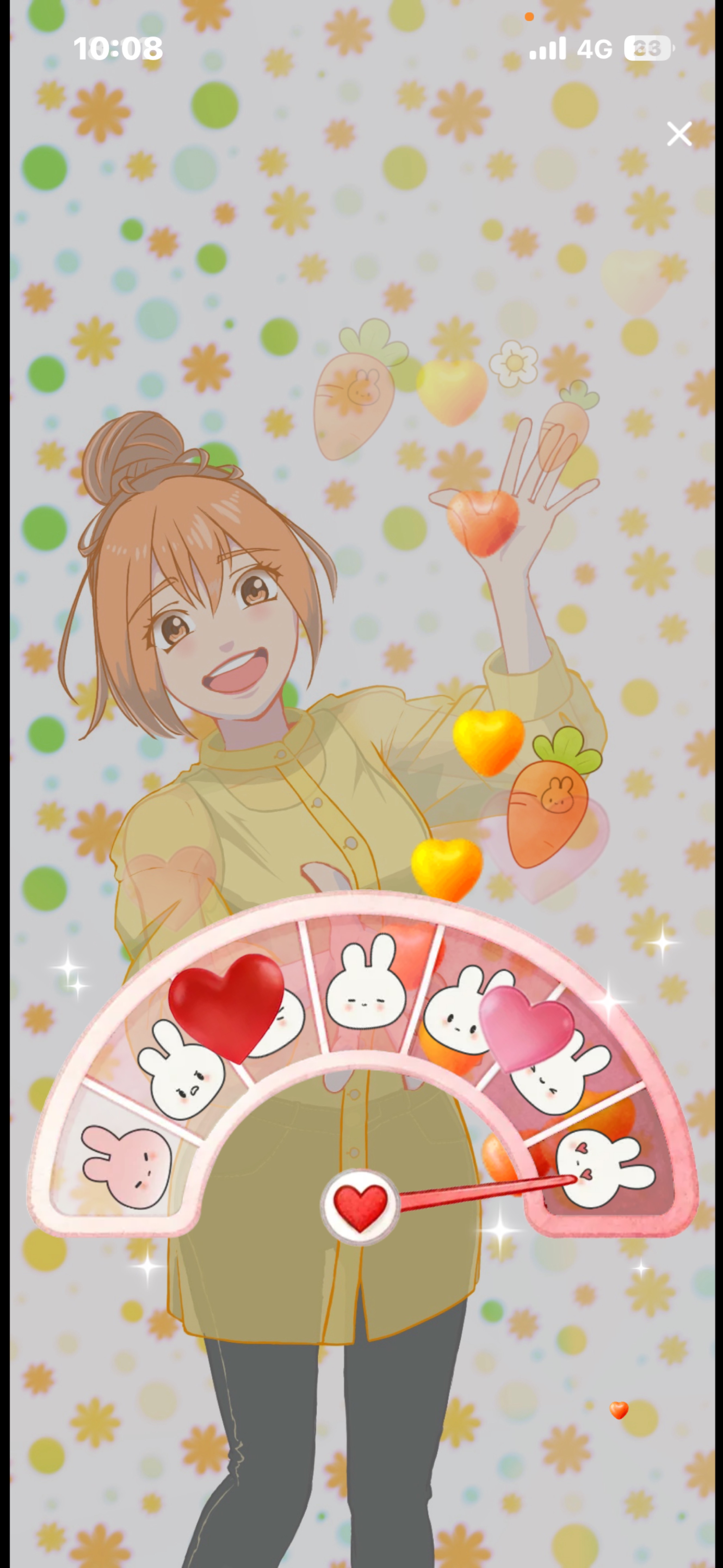 【関西弁】朝いちばんHighな枠🐌