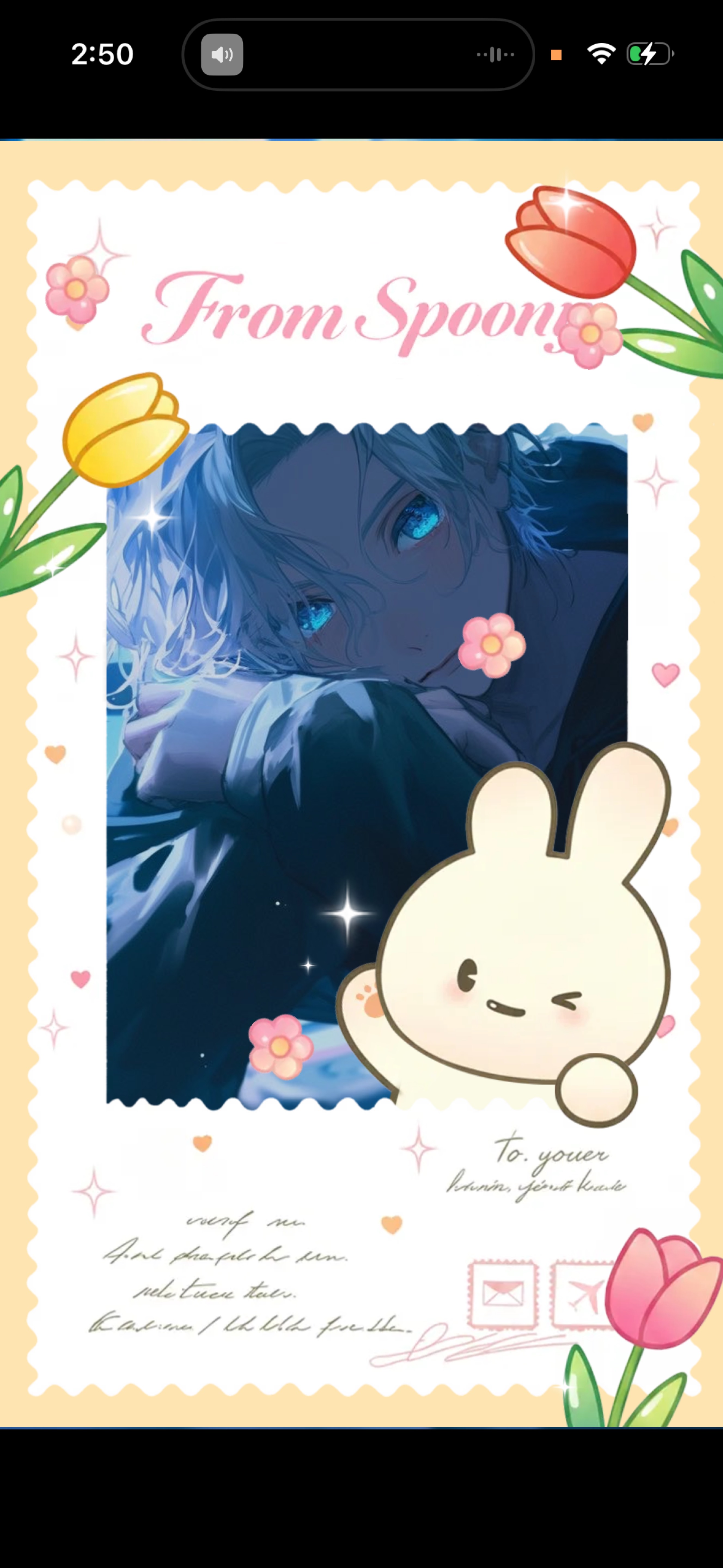 ラスト枠‼️エフェクト下さい‼️