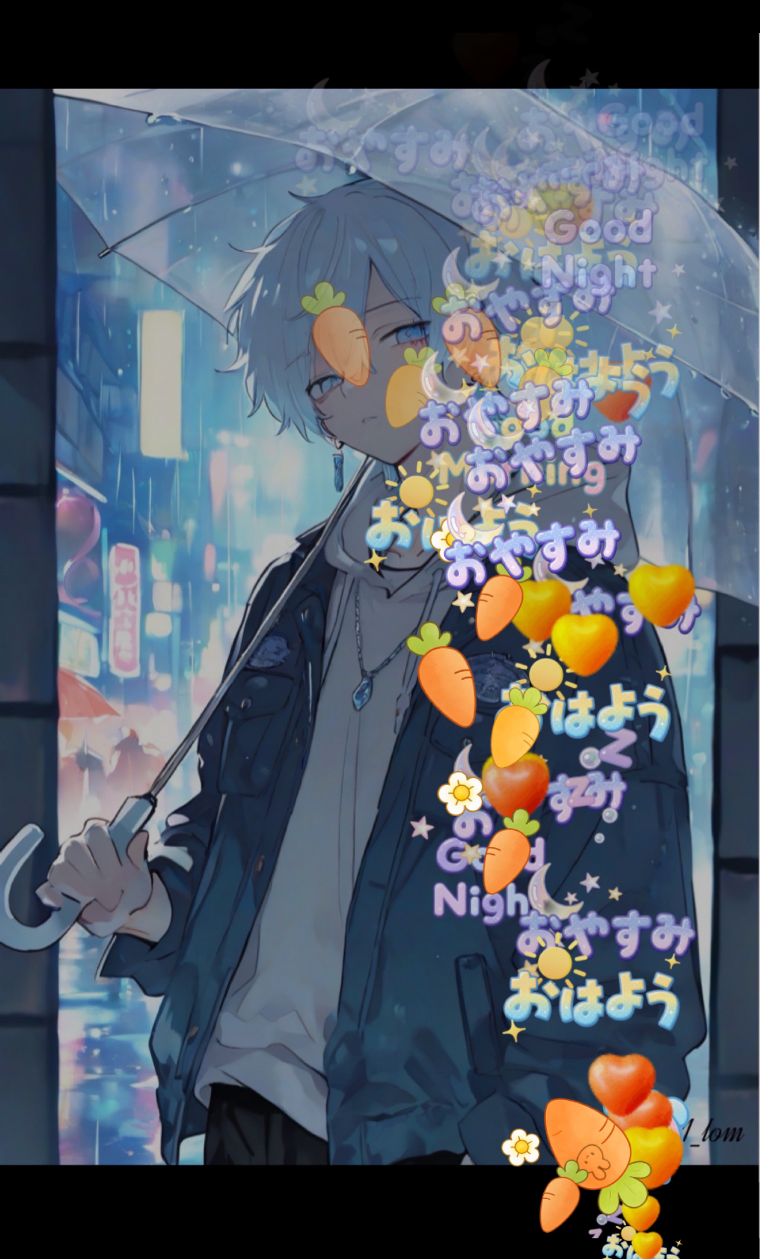 雨宿りしてく？☔️