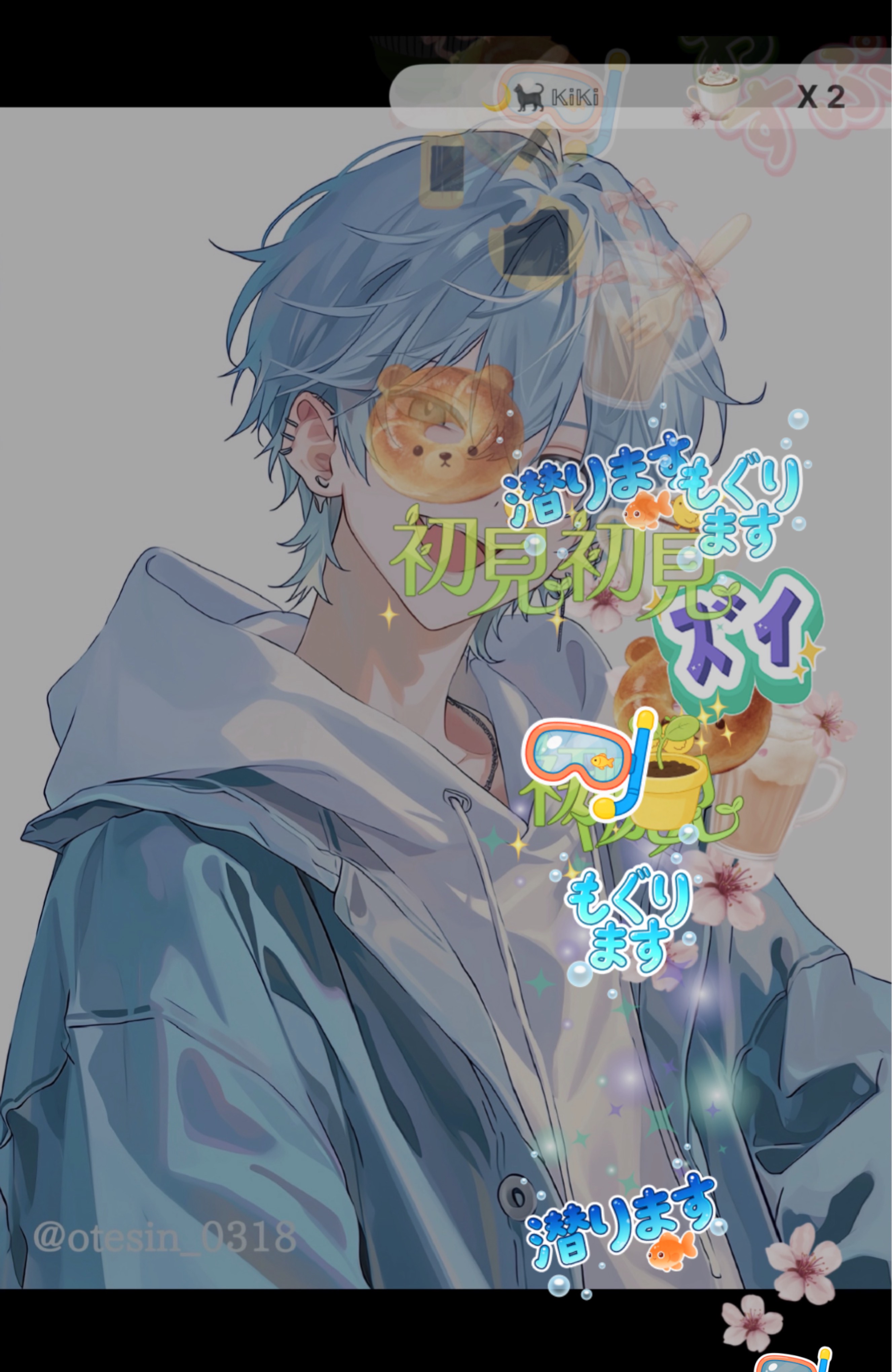 元気でうるさいよ！？☔️