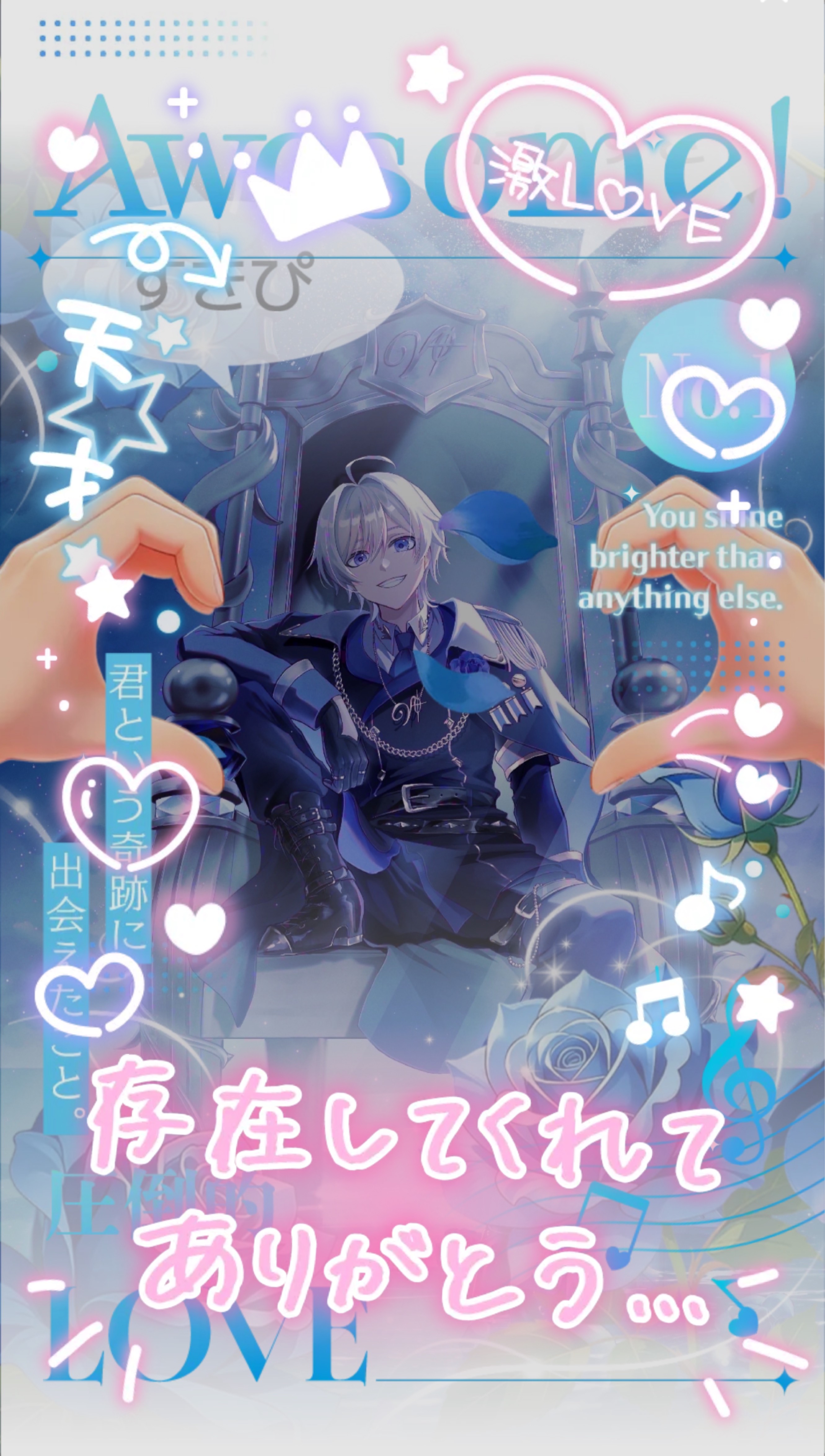 初見◎てめぇ待ちーっ！