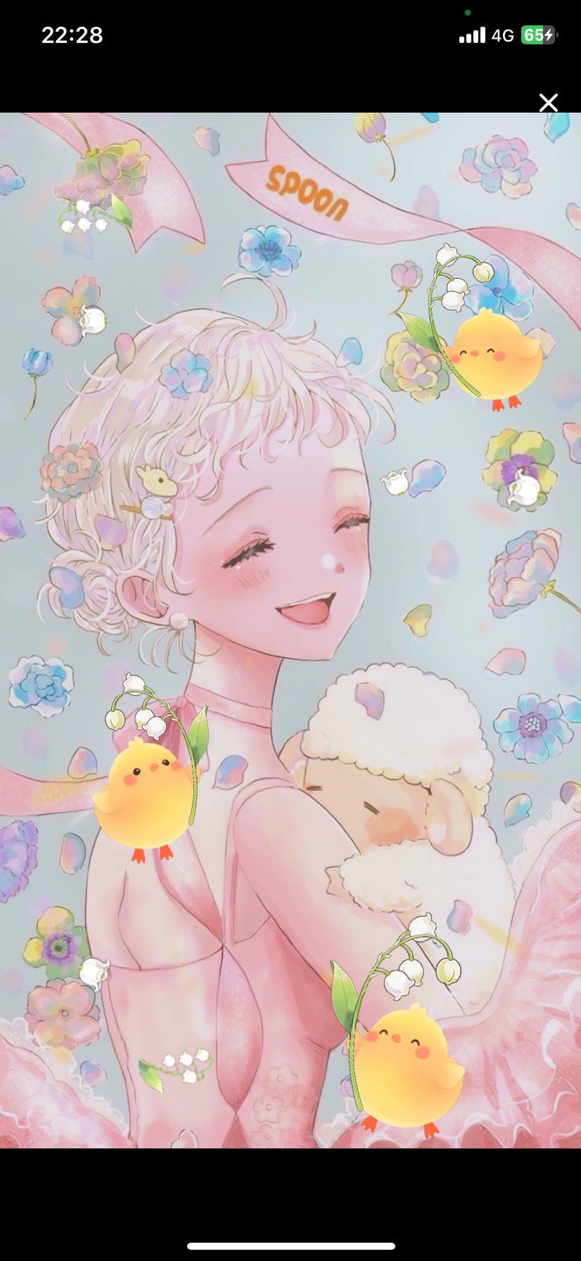 1.5h┊︎アラサーとまったり🌸