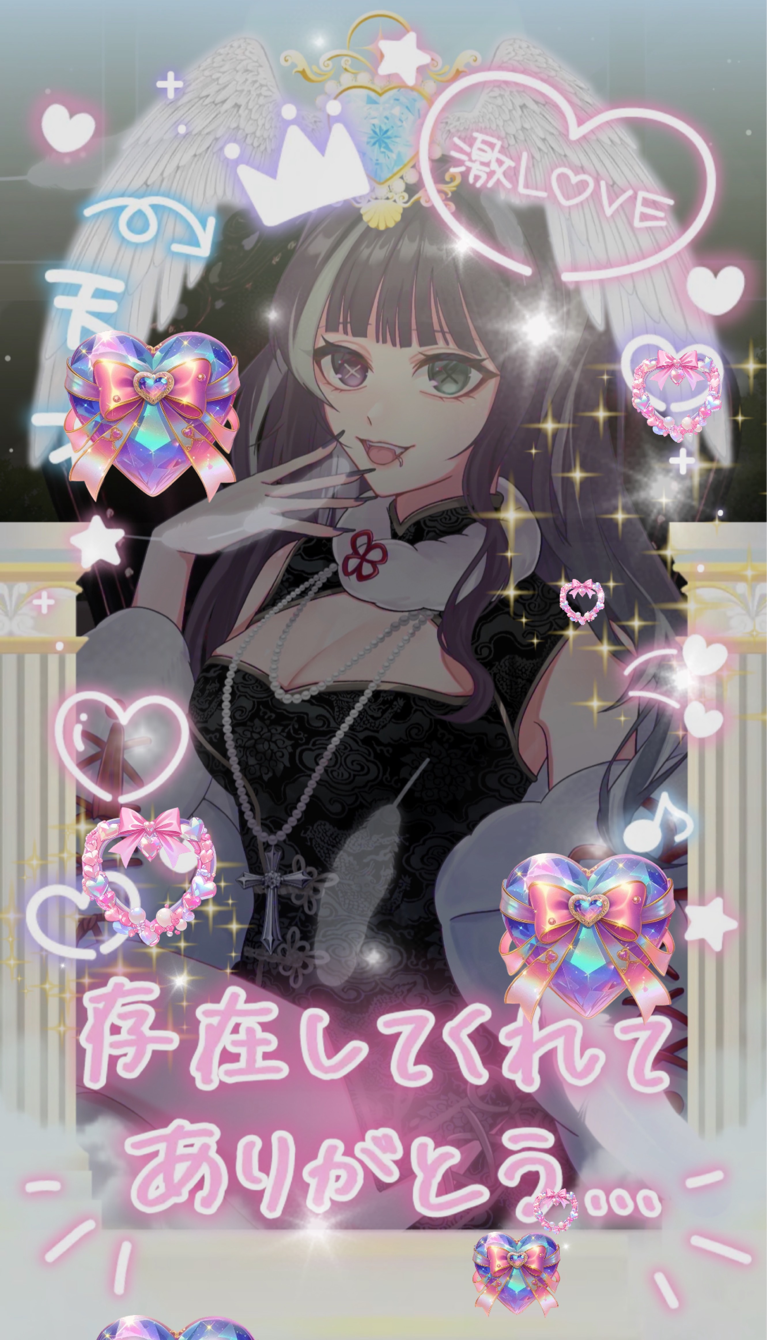 初潜◎キミの寝室⋆. 𐙚