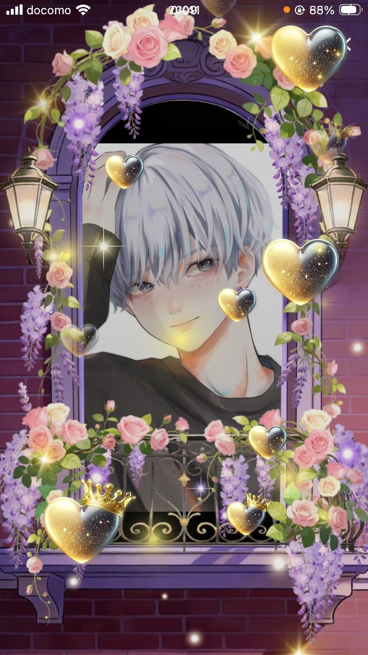 アルティメットこんばんは