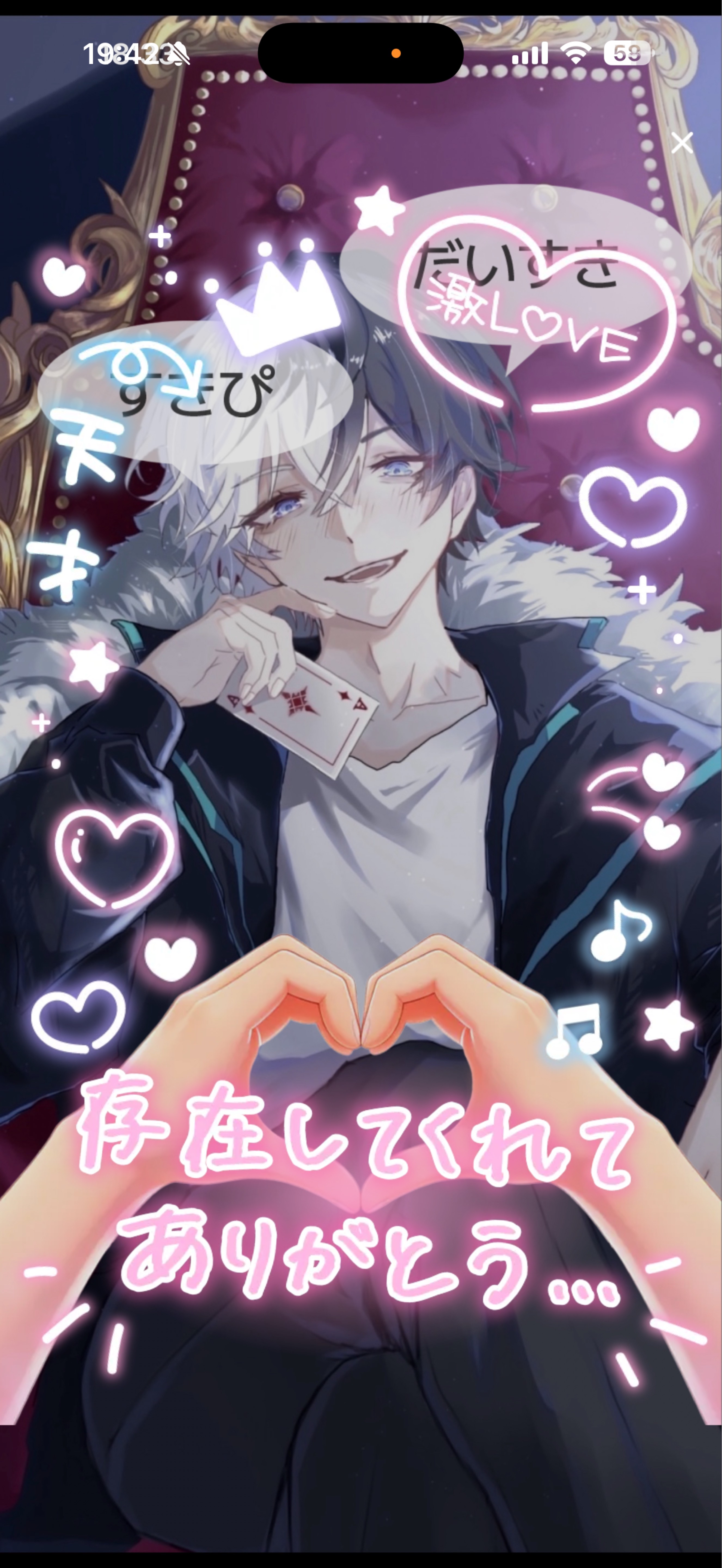 4月ありがとう！！！！