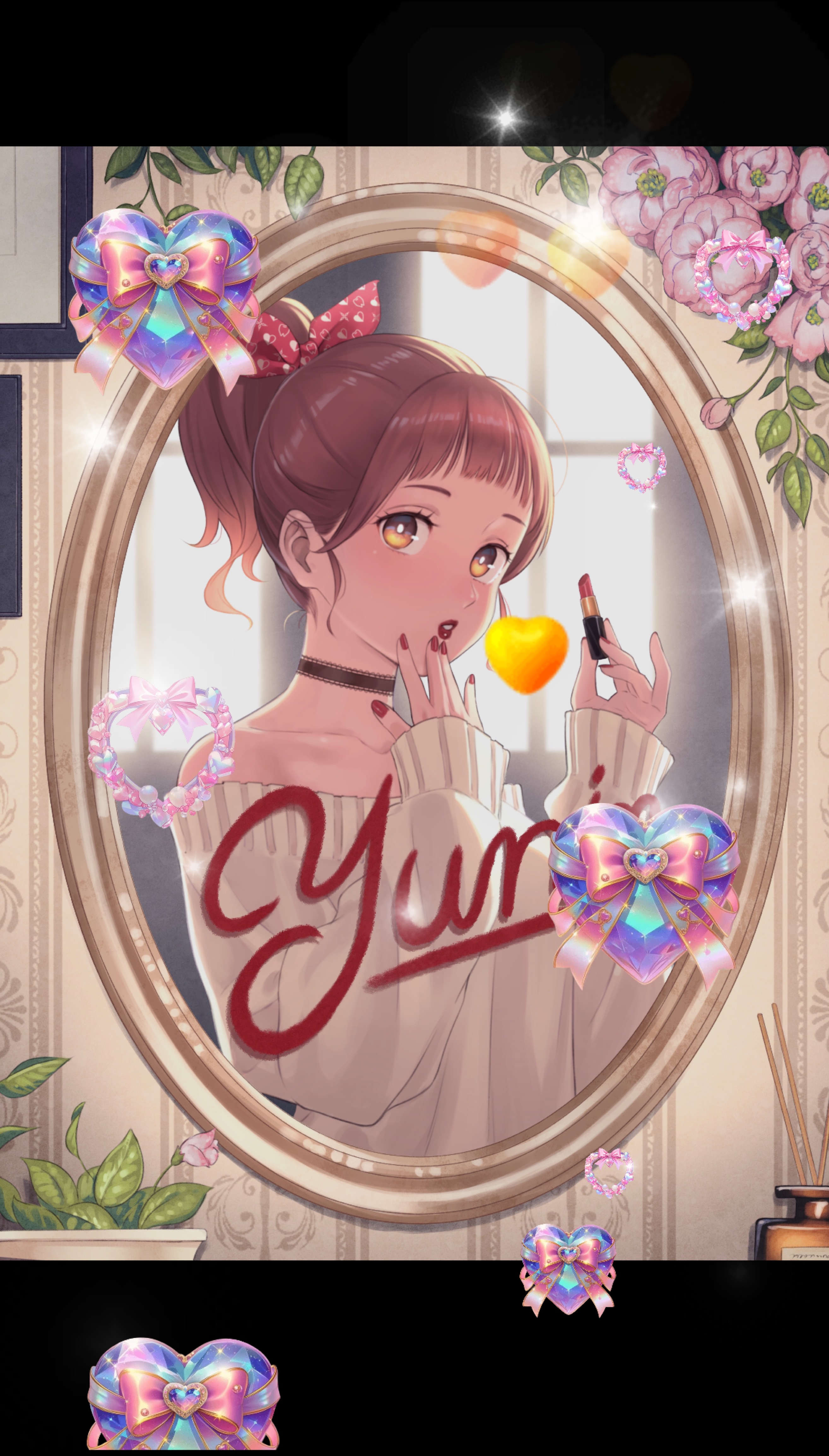 初寝潜◎ここに来てくれる君がすき