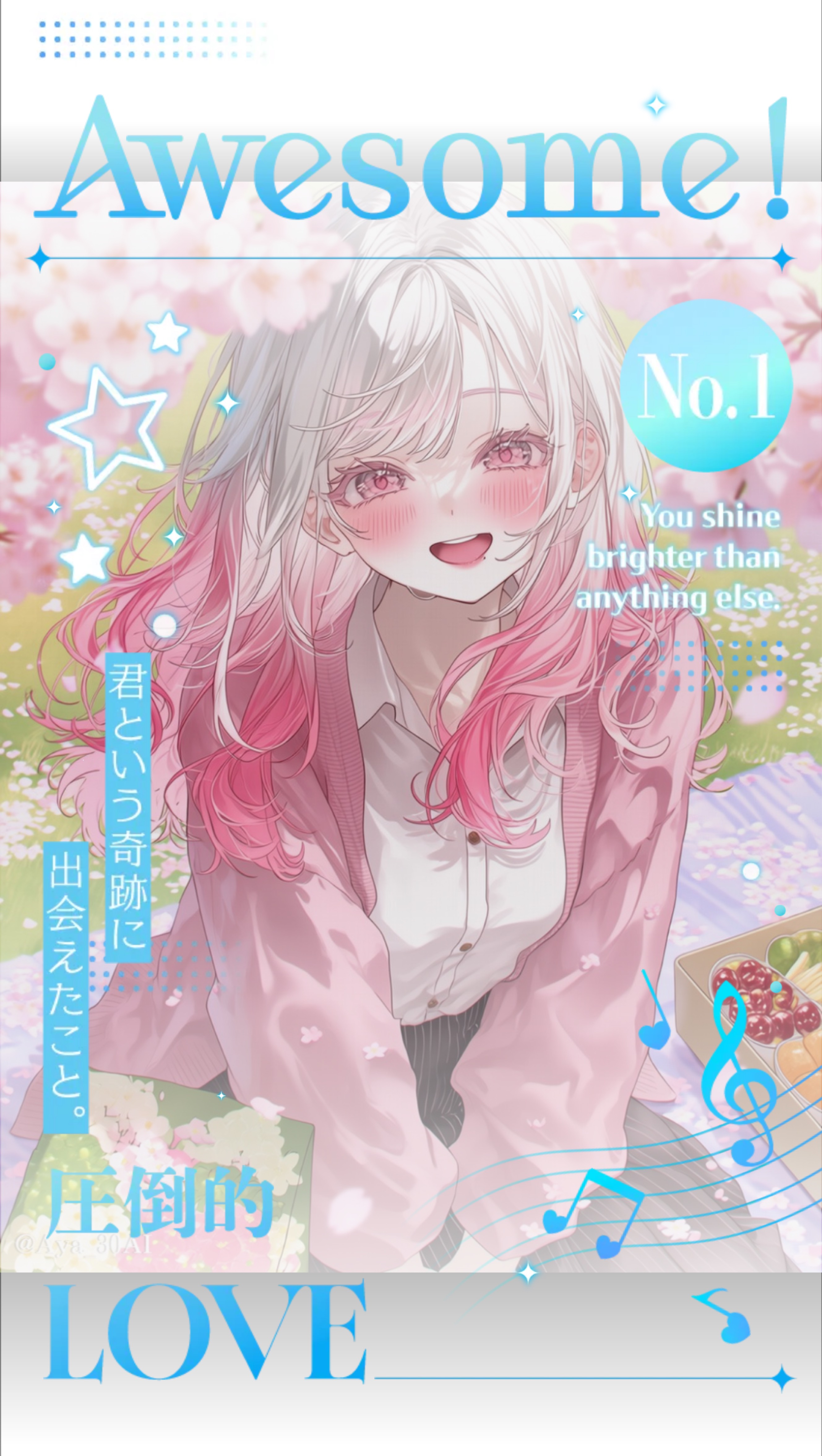 １h🌷トーリス残608🔥お腹が空く声❓