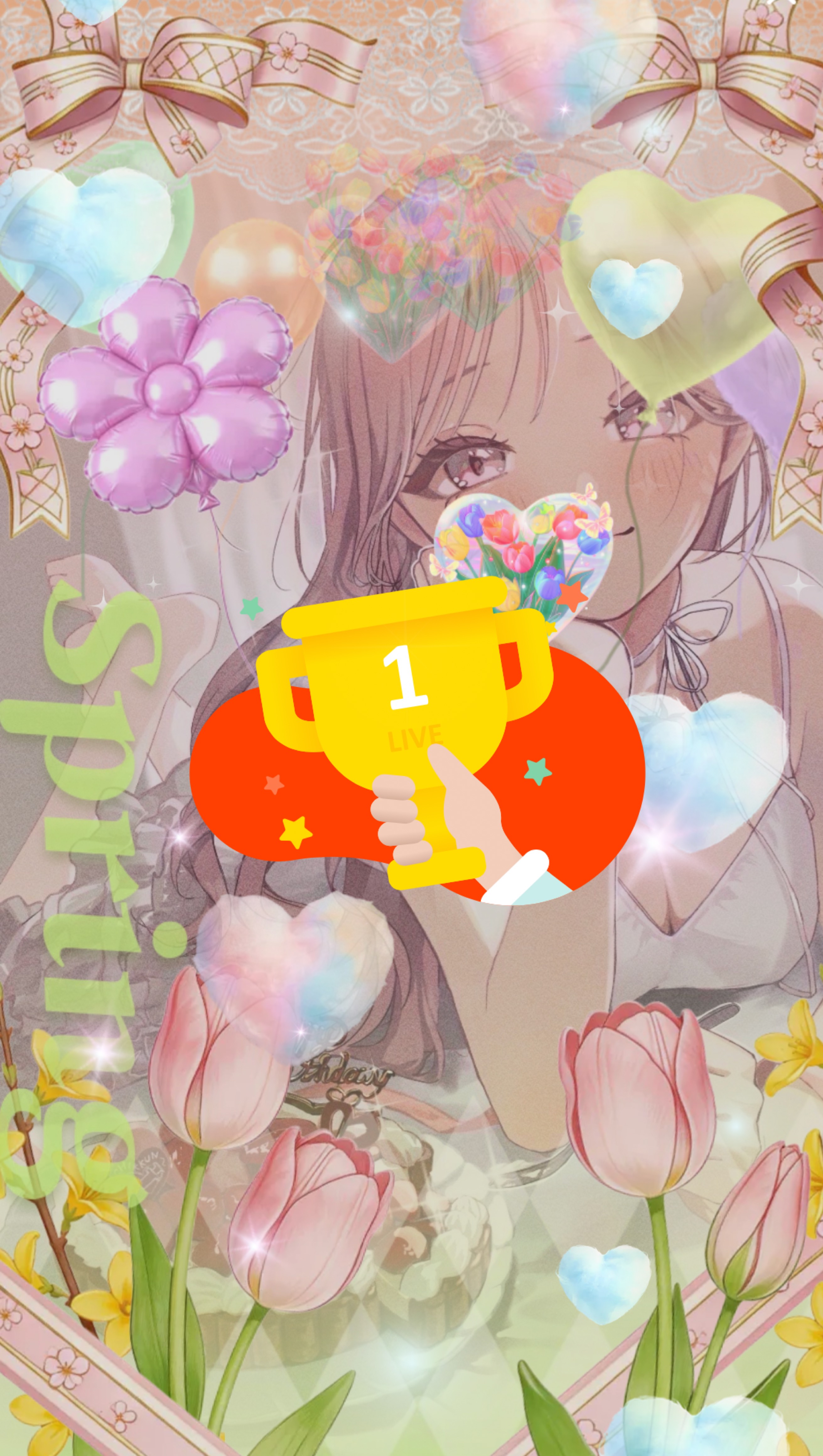 ~13:00/ひざまくら好きですか？🤍