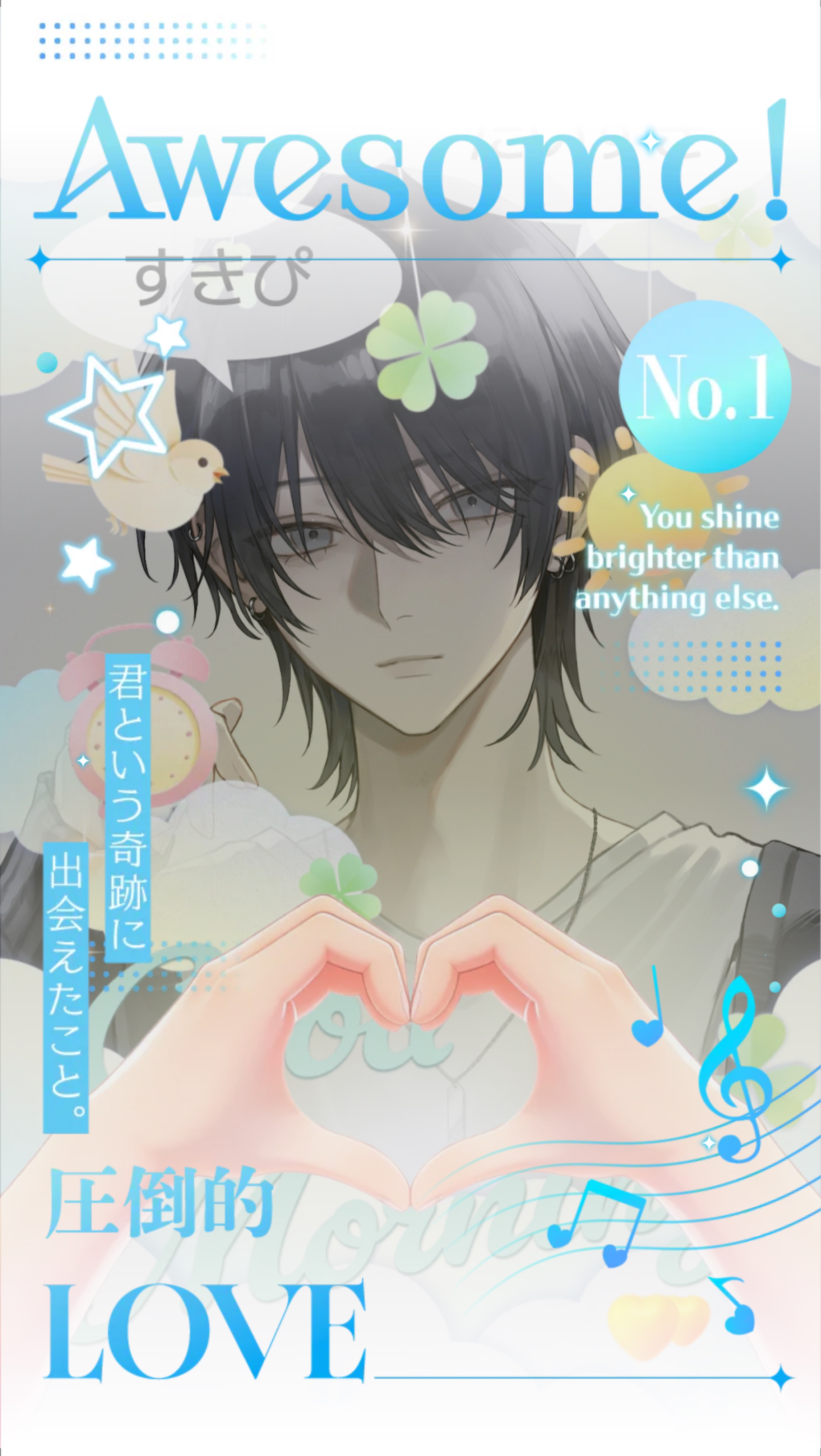 寝潜￤優しさに触れる