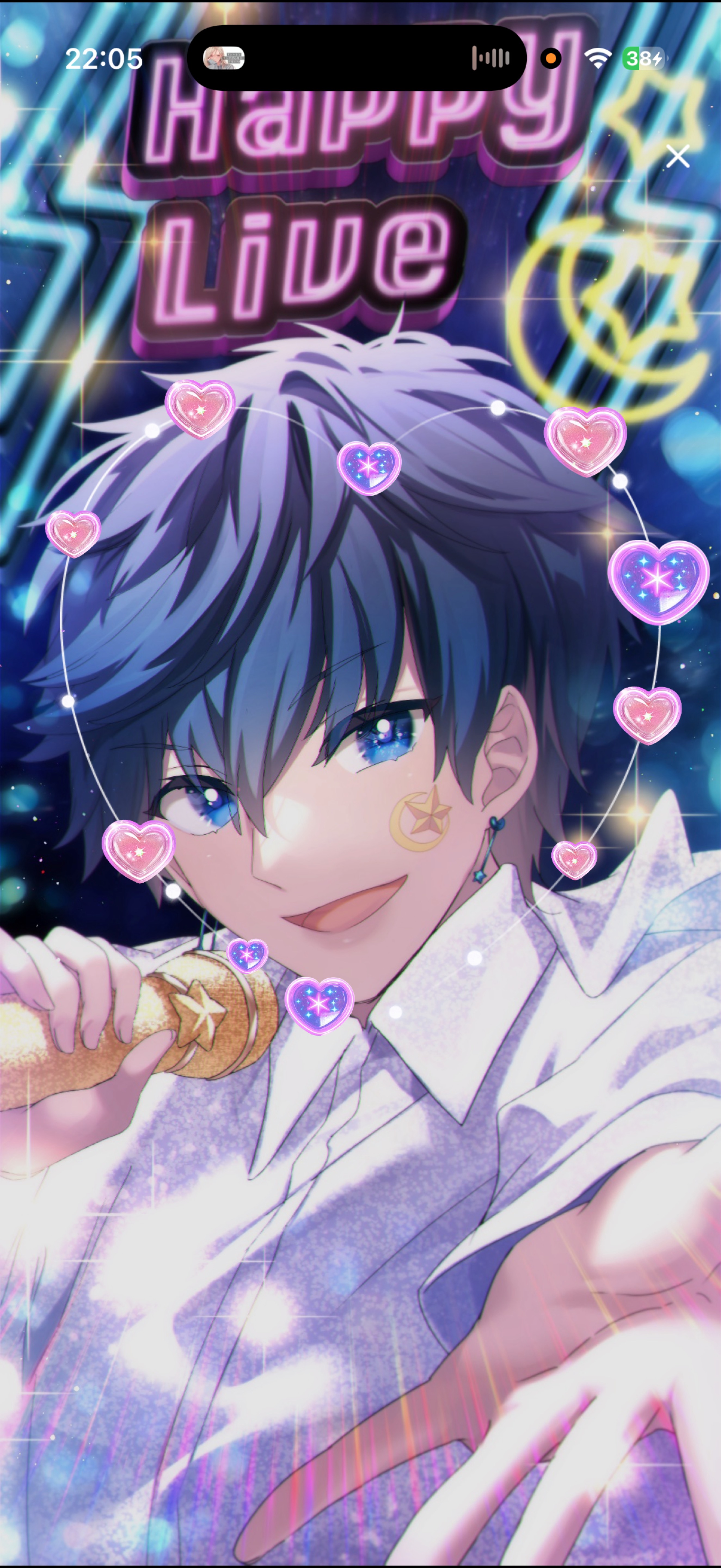 4月もありがとう！！感謝꙳⋆