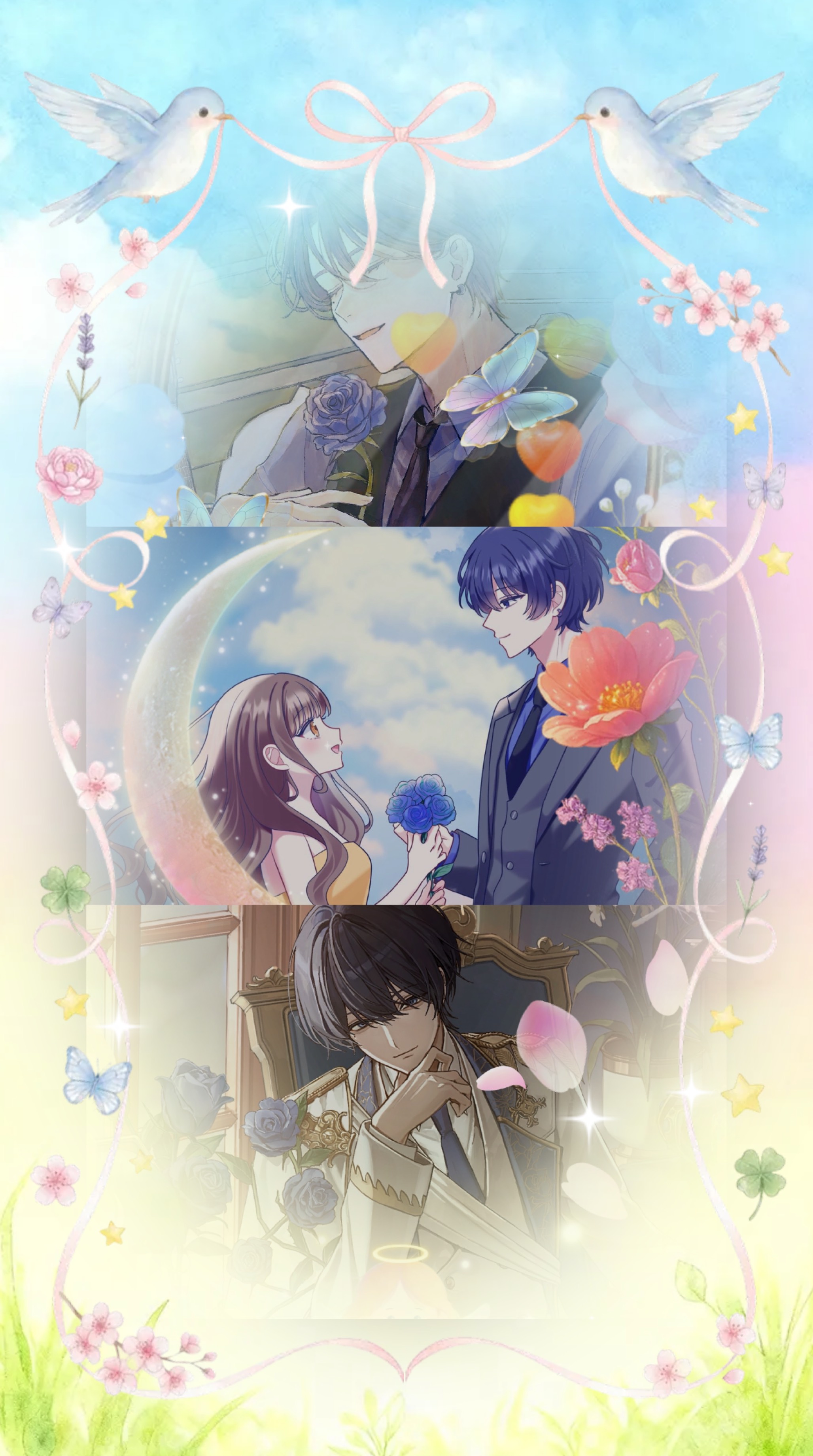 【初○】いい声