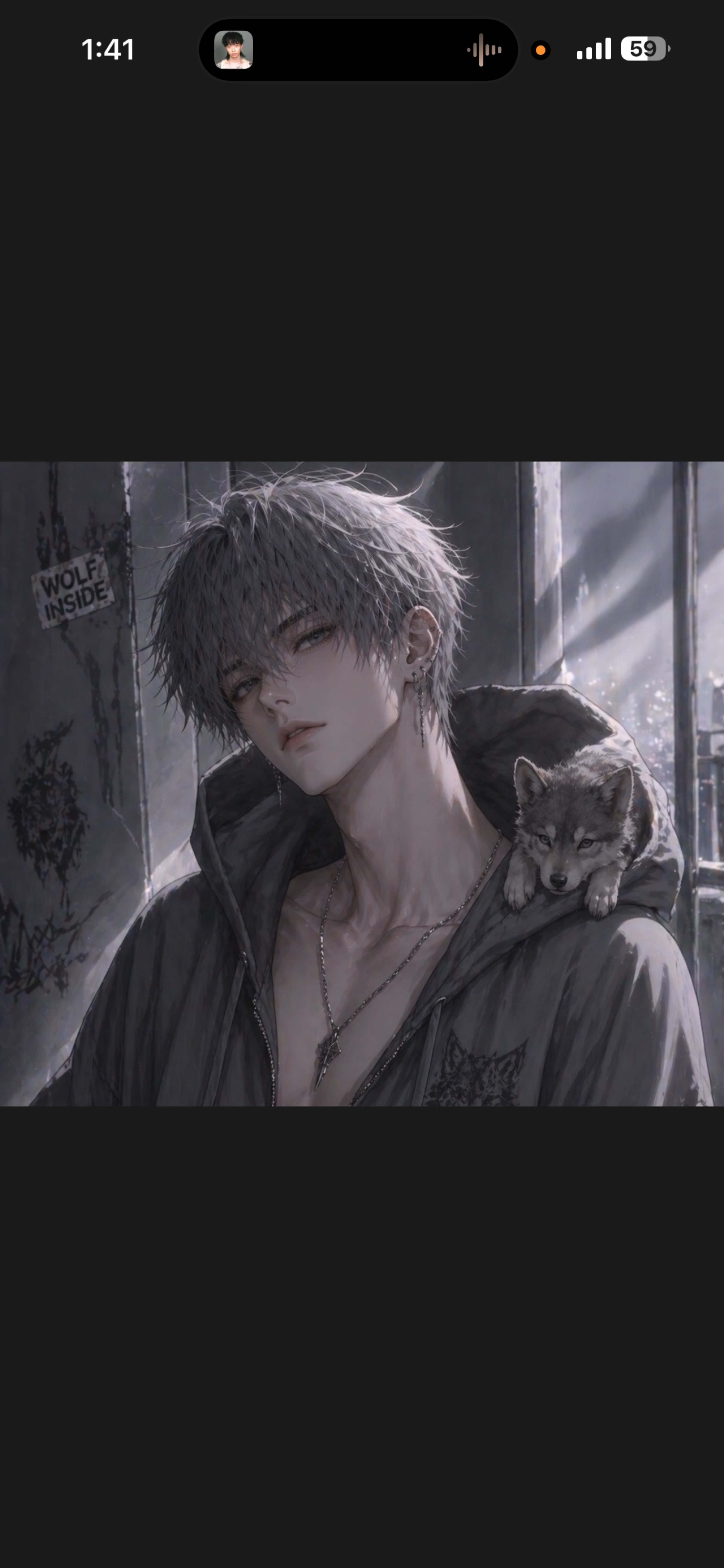 まったり晩酌 低音